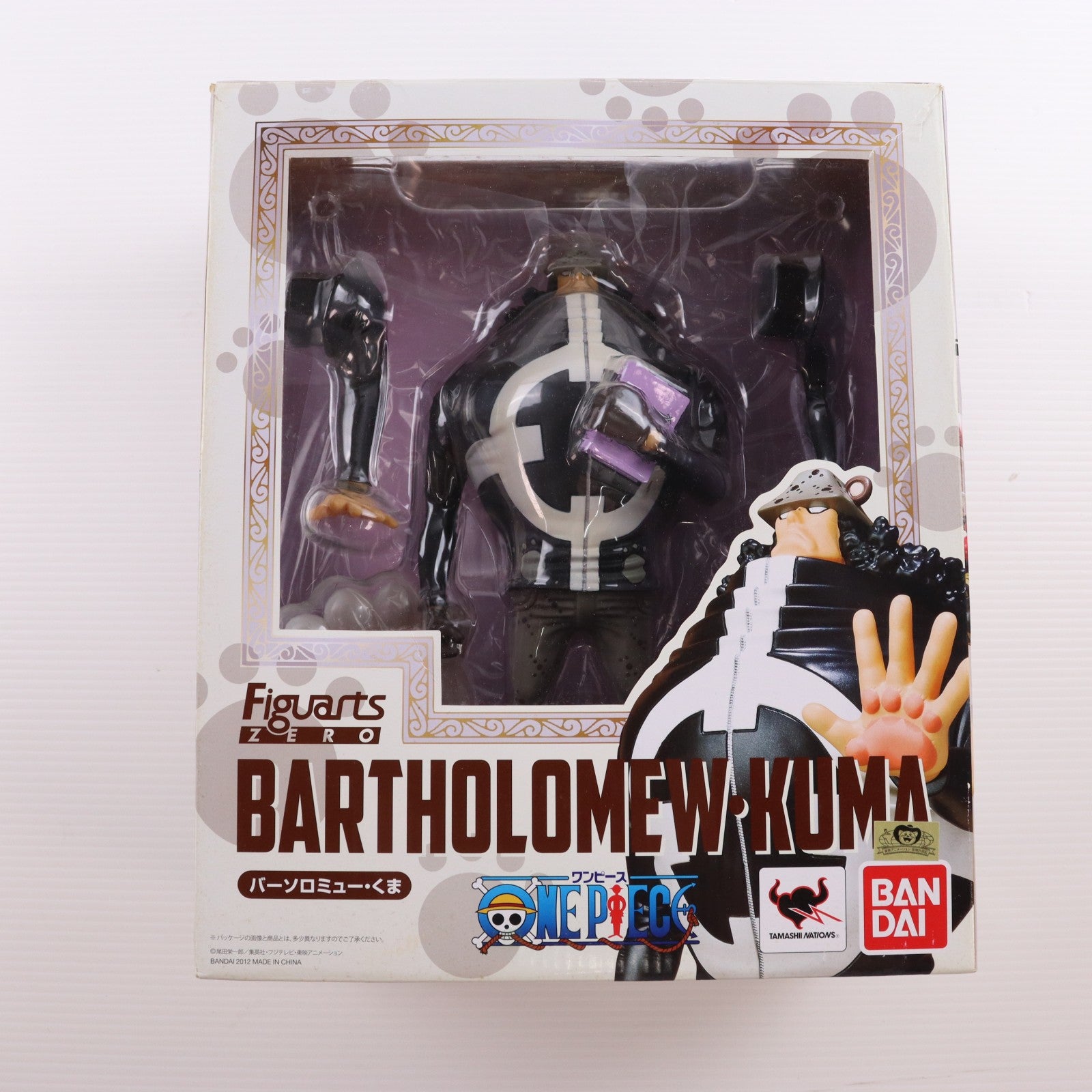 【中古即納】[FIG] フィギュアーツZERO バーソロミュー・くま ONE PIECE(ワンピース) 完成品 フィギュア バンダイ(20120512)