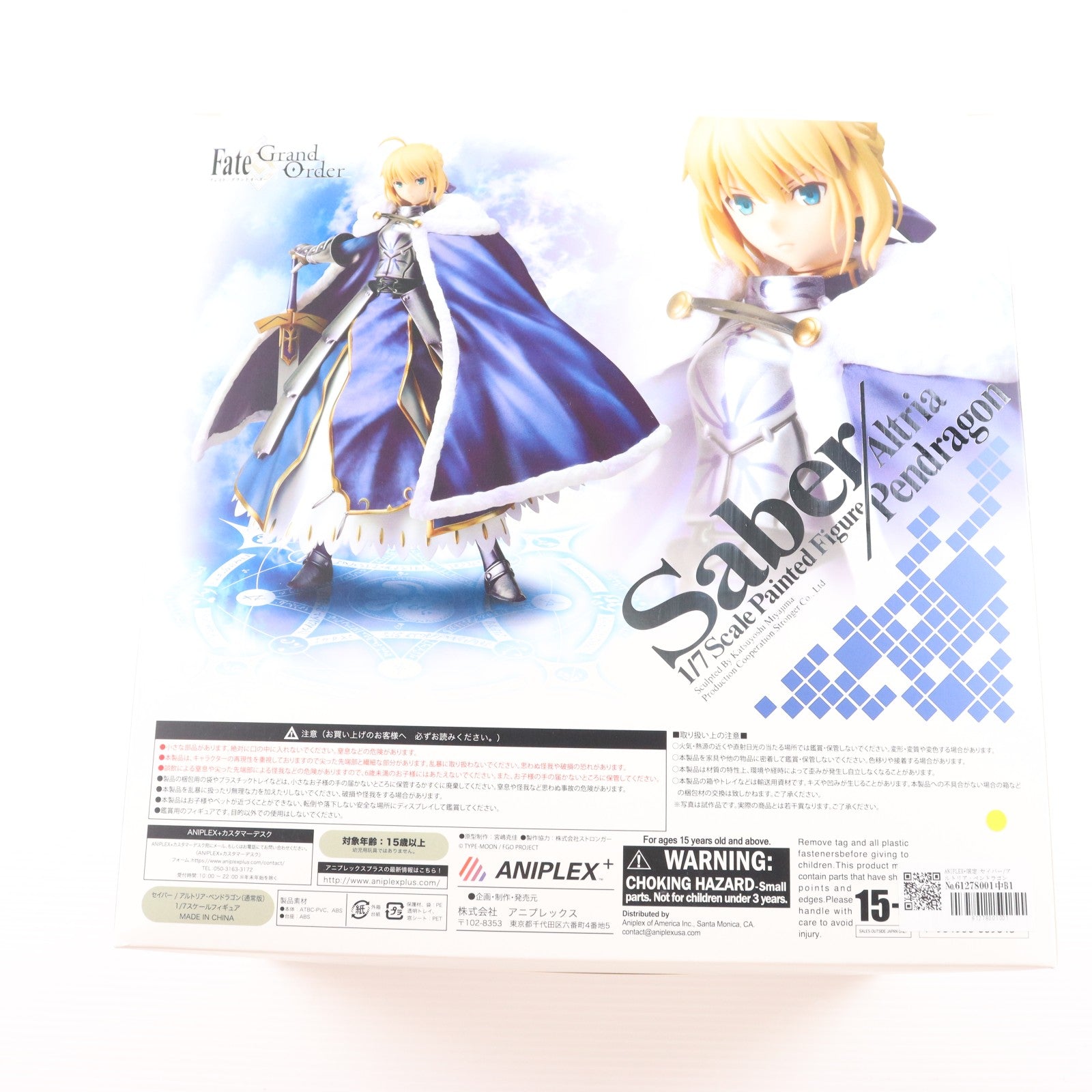 【中古即納】[FIG] ANIPLEX+限定 セイバー/アルトリア・ペンドラゴン 通常版 Fate/Grand Order(フェイト/グランドオーダー) 1/7 完成品 フィギュア(MD15-0249001) アニプレックス(20170131)