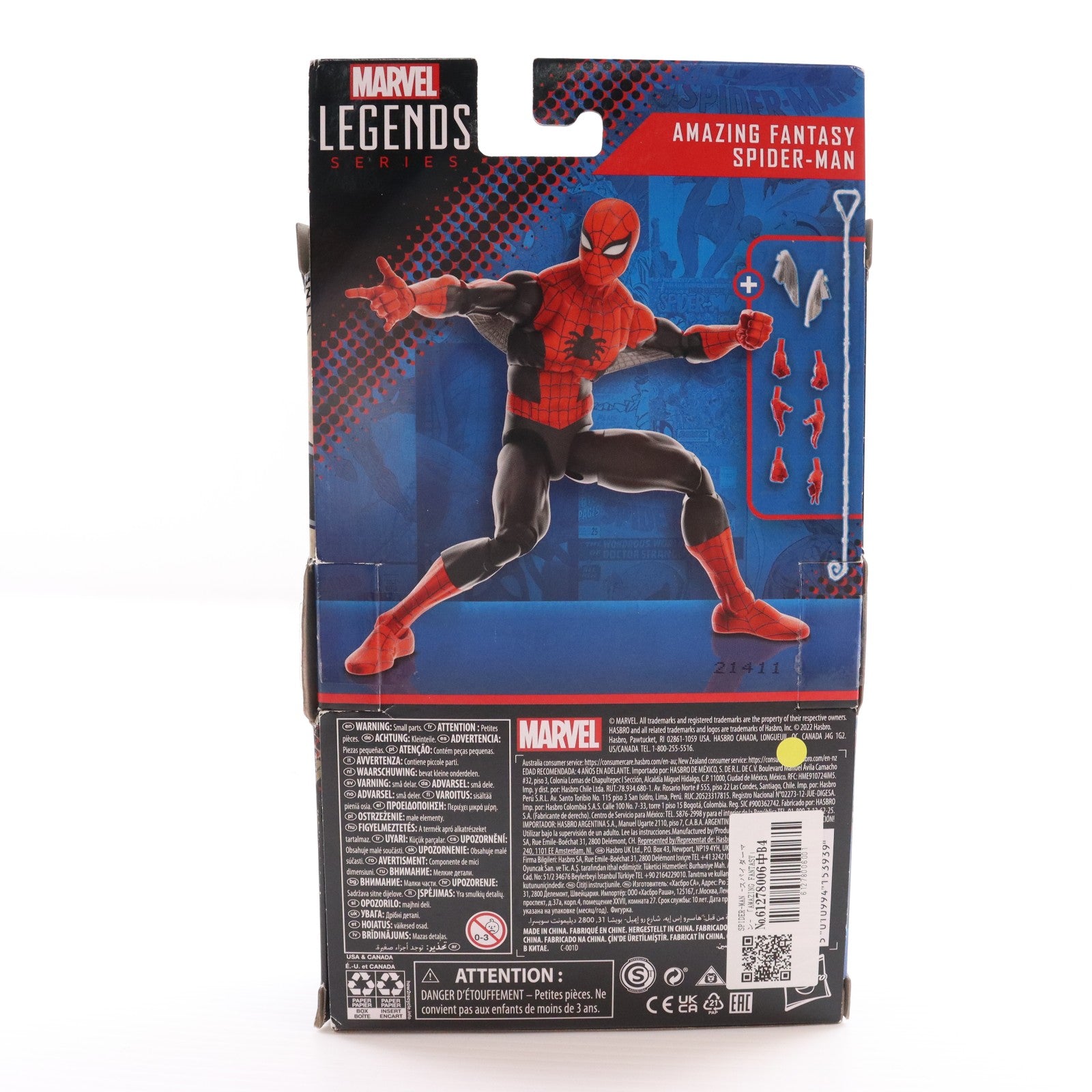 【中古即納】[FIG] マーベルレジェンドシリーズ SPIDER-MAN(スパイダーマン) AMAZING FANTASY(アメイジング・ファンタジー) 完成品 6インチ アクションフィギュア(F3460) ハズブロ(20220831)