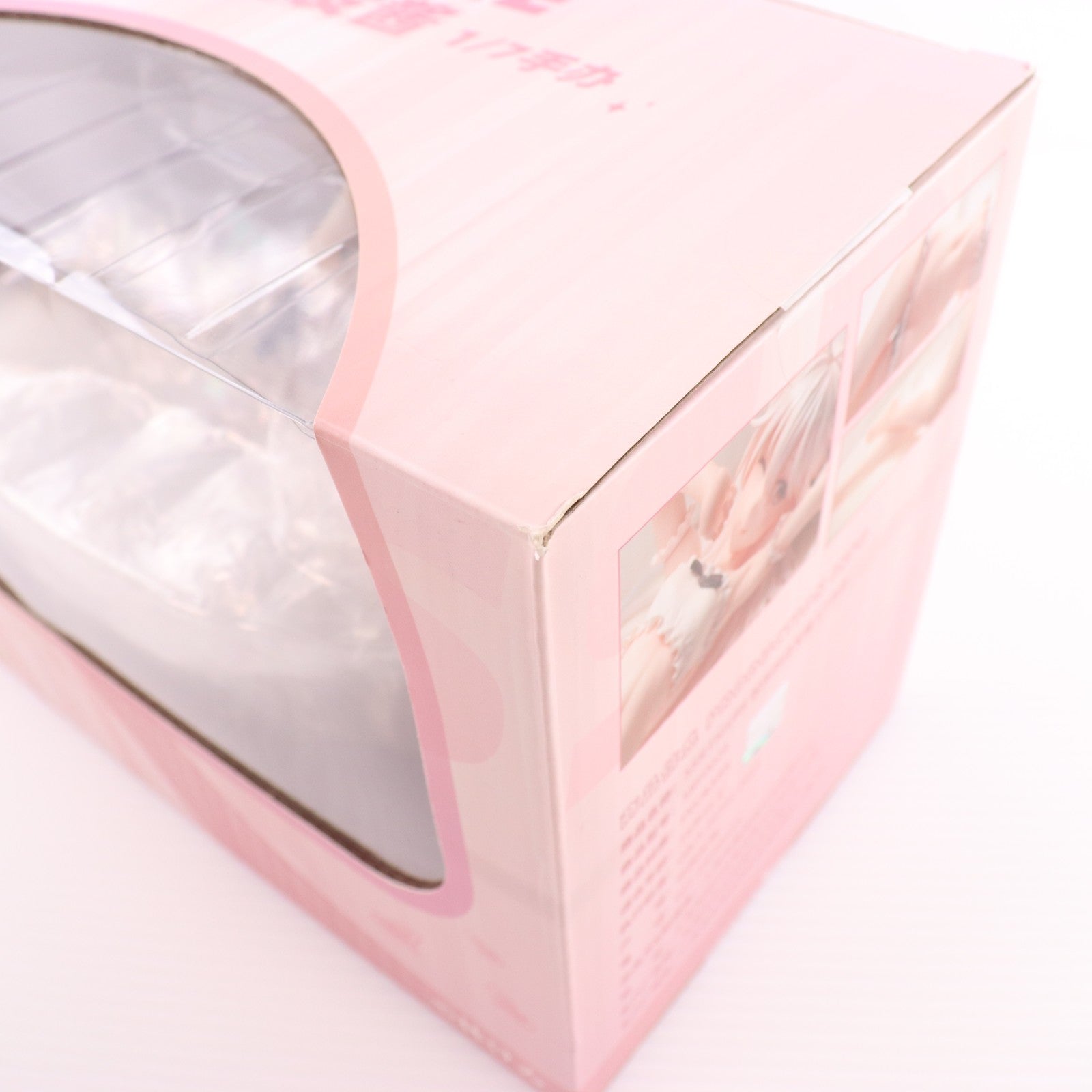 【中古即納】[FIG] ポストカード付属 SSR FIGURE 寝起き白髪ちゃん 1/7 完成品 フィギュア SSR FIGURE(20250730)