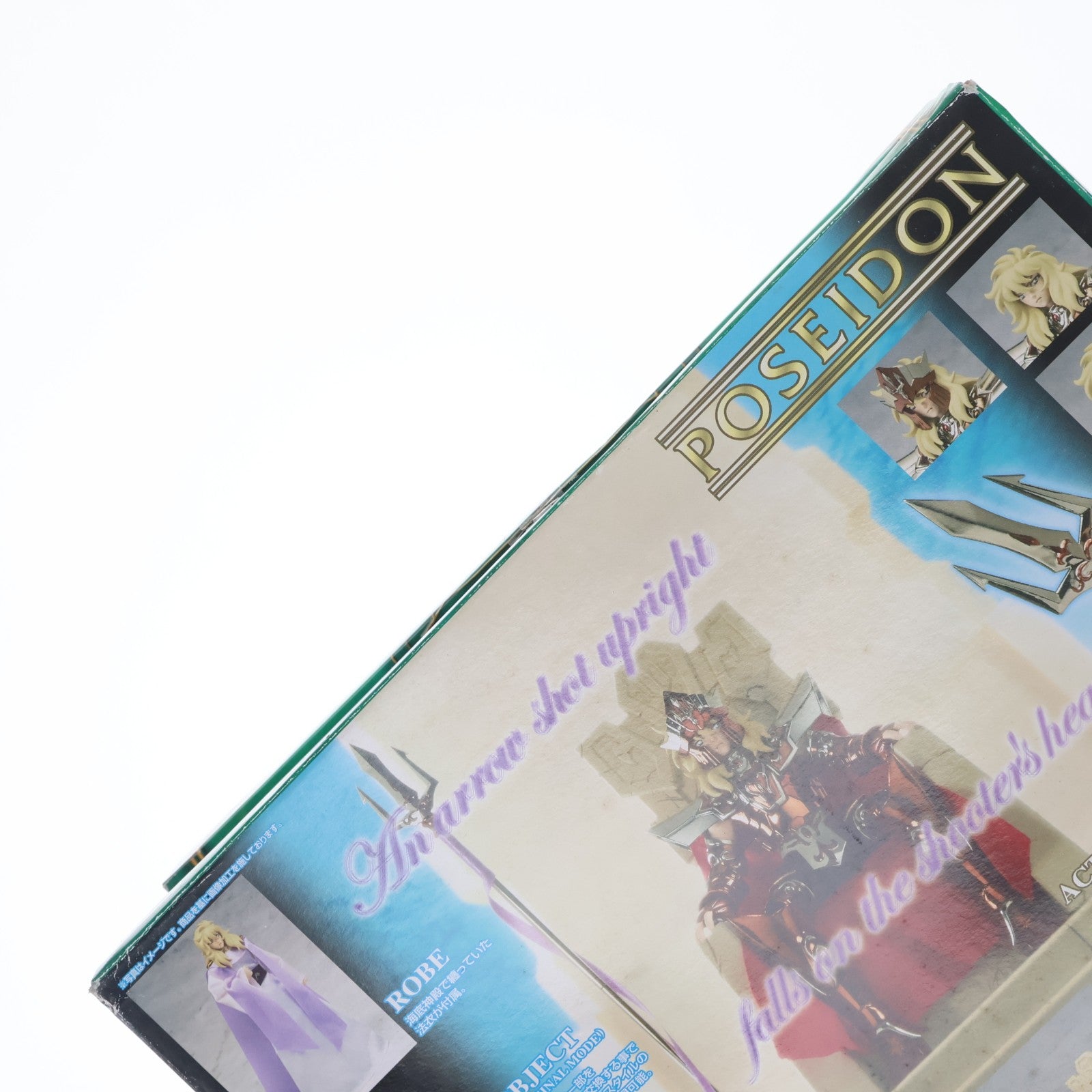 【中古即納】[FIG] 聖闘士聖衣神話 海皇ポセイドン ROYAL ORNAMENT EDITION(ロイヤル オーナメント エディション) 限定版 完成品 可動フィギュア バンダイ(20130824)