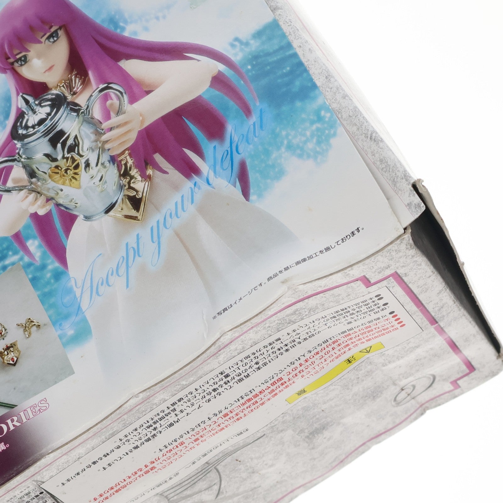 【中古即納】[FIG] 聖闘士聖衣神話 城戸沙織(きどさおり) 購入キャンペーン特別限定品 聖闘士星矢 完成品 可動フィギュア バンダイ(20090214)