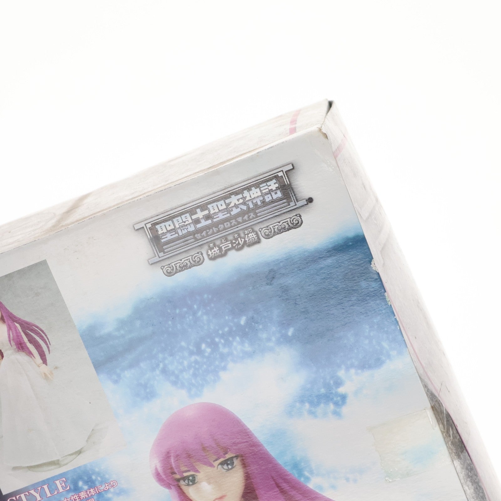 【中古即納】[FIG] 聖闘士聖衣神話 城戸沙織(きどさおり) 購入キャンペーン特別限定品 聖闘士星矢 完成品 可動フィギュア バンダイ(20090214)