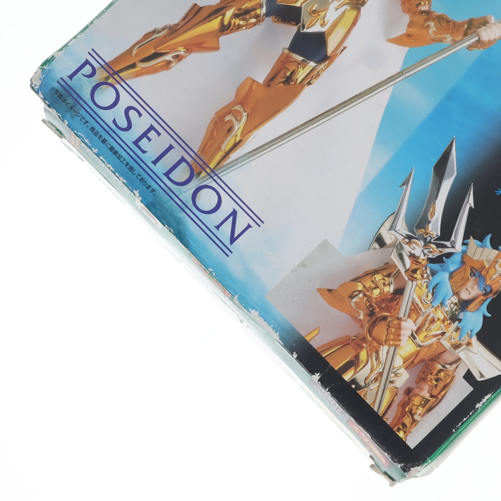【中古即納】[FIG] 聖闘士聖衣神話 海皇ポセイドン 聖闘士星矢 完成品 可動フィギュア バンダイ(20111015)
