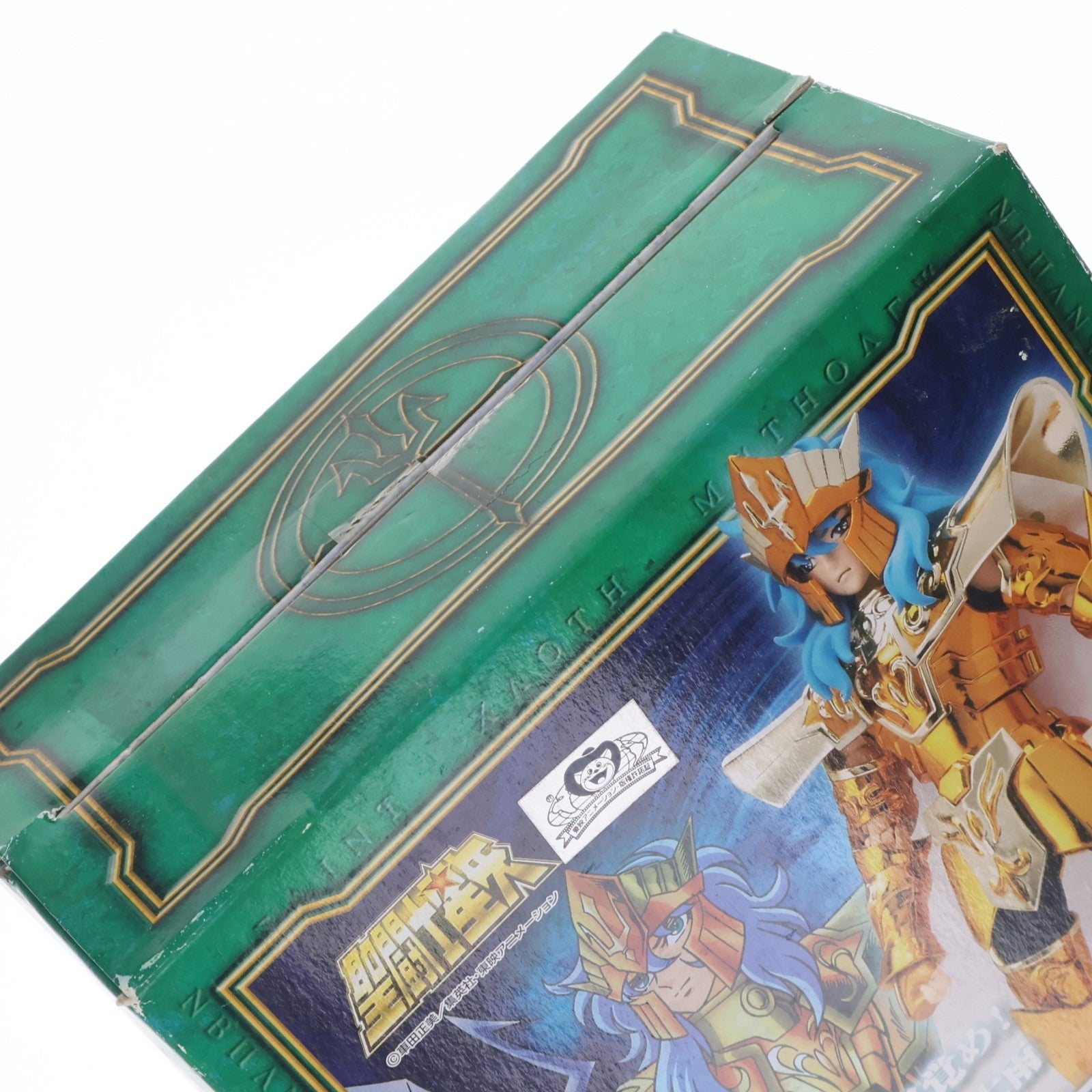【中古即納】[FIG] 聖闘士聖衣神話 海皇ポセイドン 聖闘士星矢 完成品 可動フィギュア バンダイ(20111015)