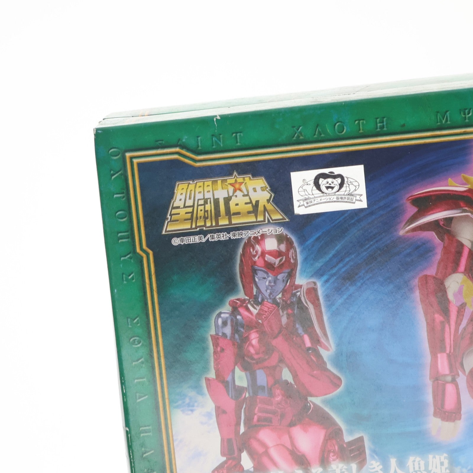 【中古即納】[FIG] 聖闘士聖衣神話 マーメイドテティス 聖闘士星矢 完成品 可動フィギュア バンダイ(20121215)