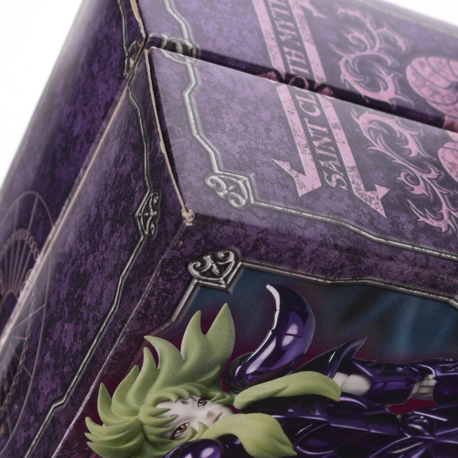 【中古即納】[FIG] 聖闘士聖衣神話 アリエスシオン(冥衣) 聖闘士星矢 冥王ハーデス十二宮編 完成品 可動フィギュア バンダイ(20070629)