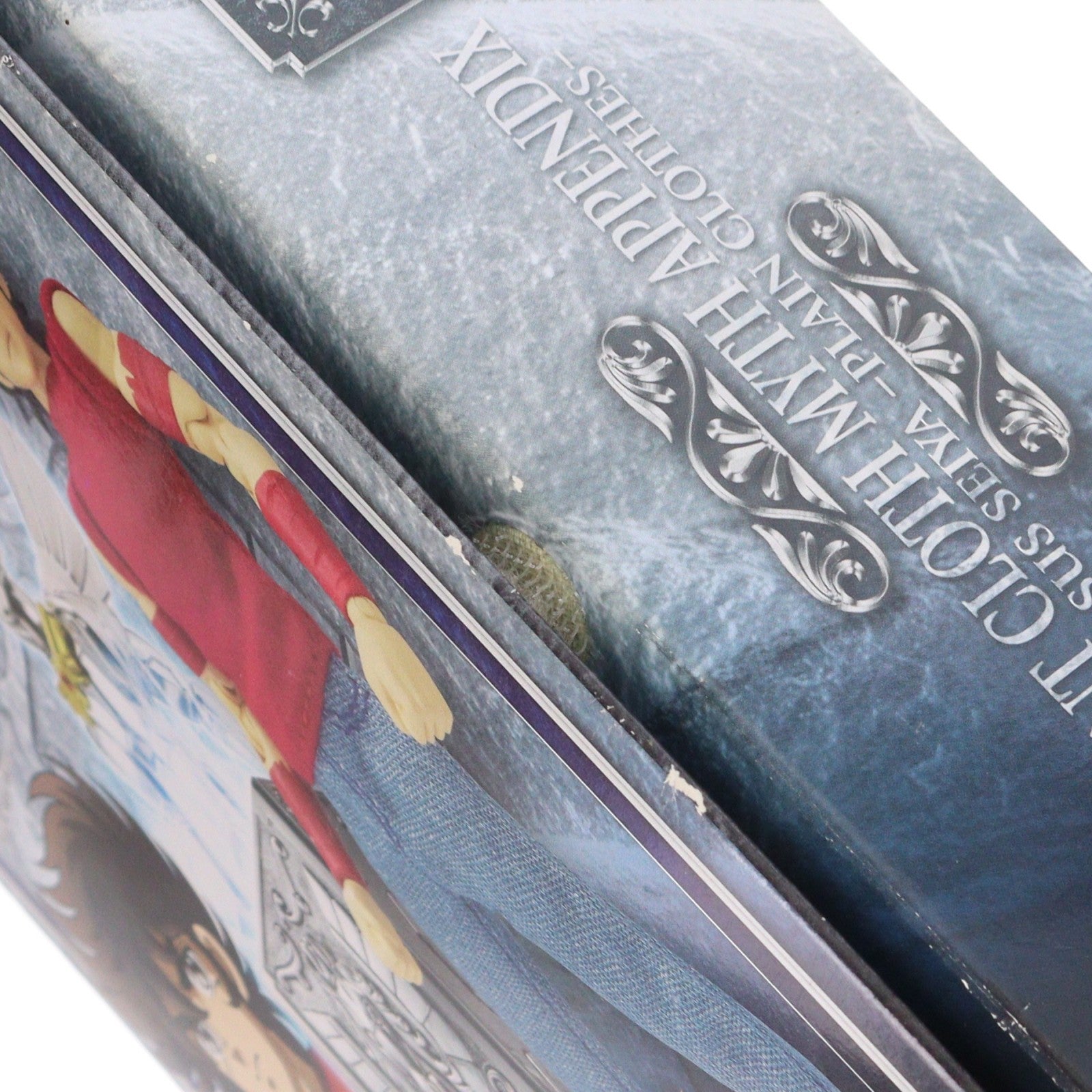【中古即納】[FIG] 聖闘士聖衣神話APPENDIX ペガサス星矢(私服) 聖闘士星矢 完成品 可動フィギュア バンダイ(20071123)