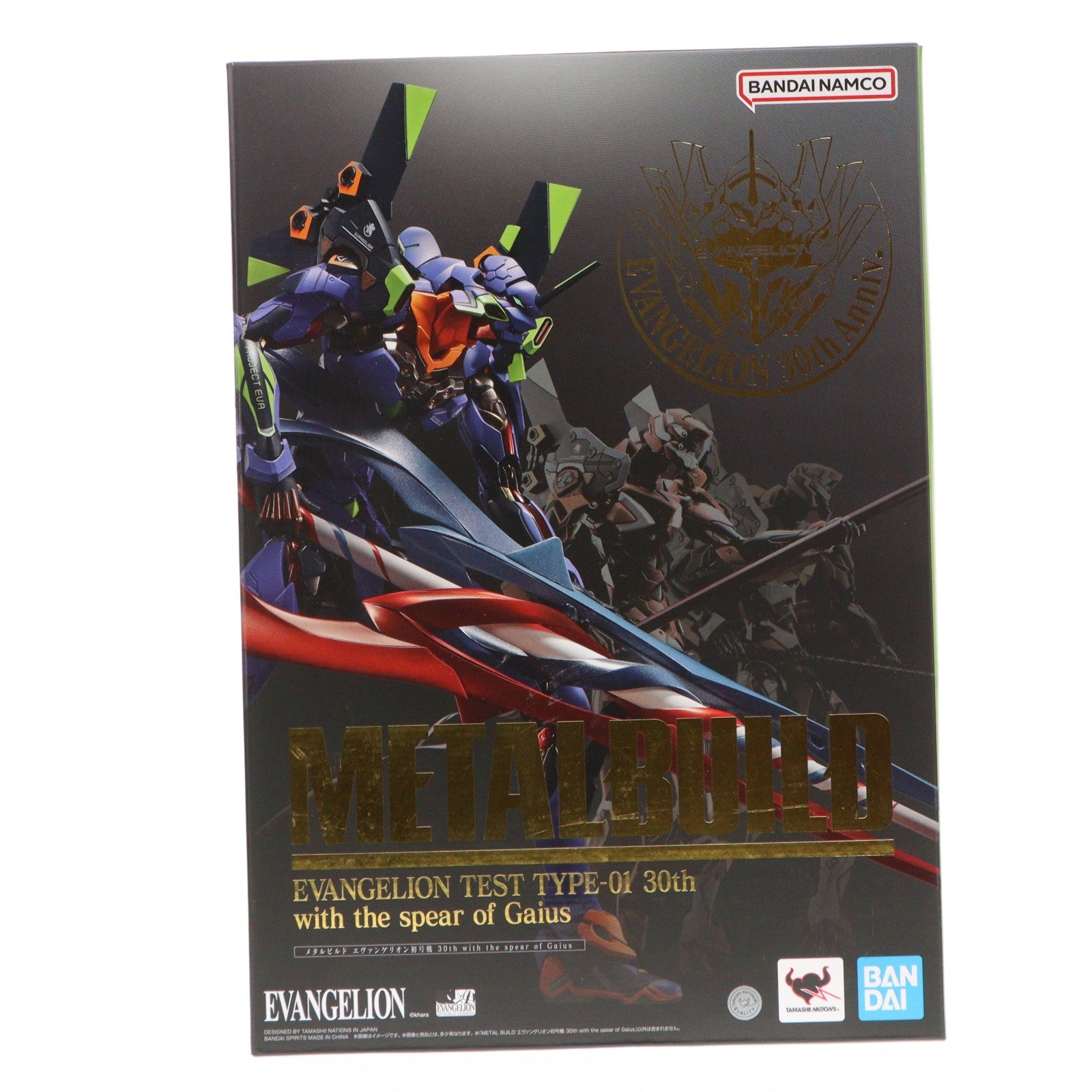 【中古即納】[FIG] METAL BUILD エヴァンゲリオン初号機 30th with the spear of Gaius エヴァンゲリオンシリーズ 完成品 可動フィギュア バンダイスピリッツ(20251114)
