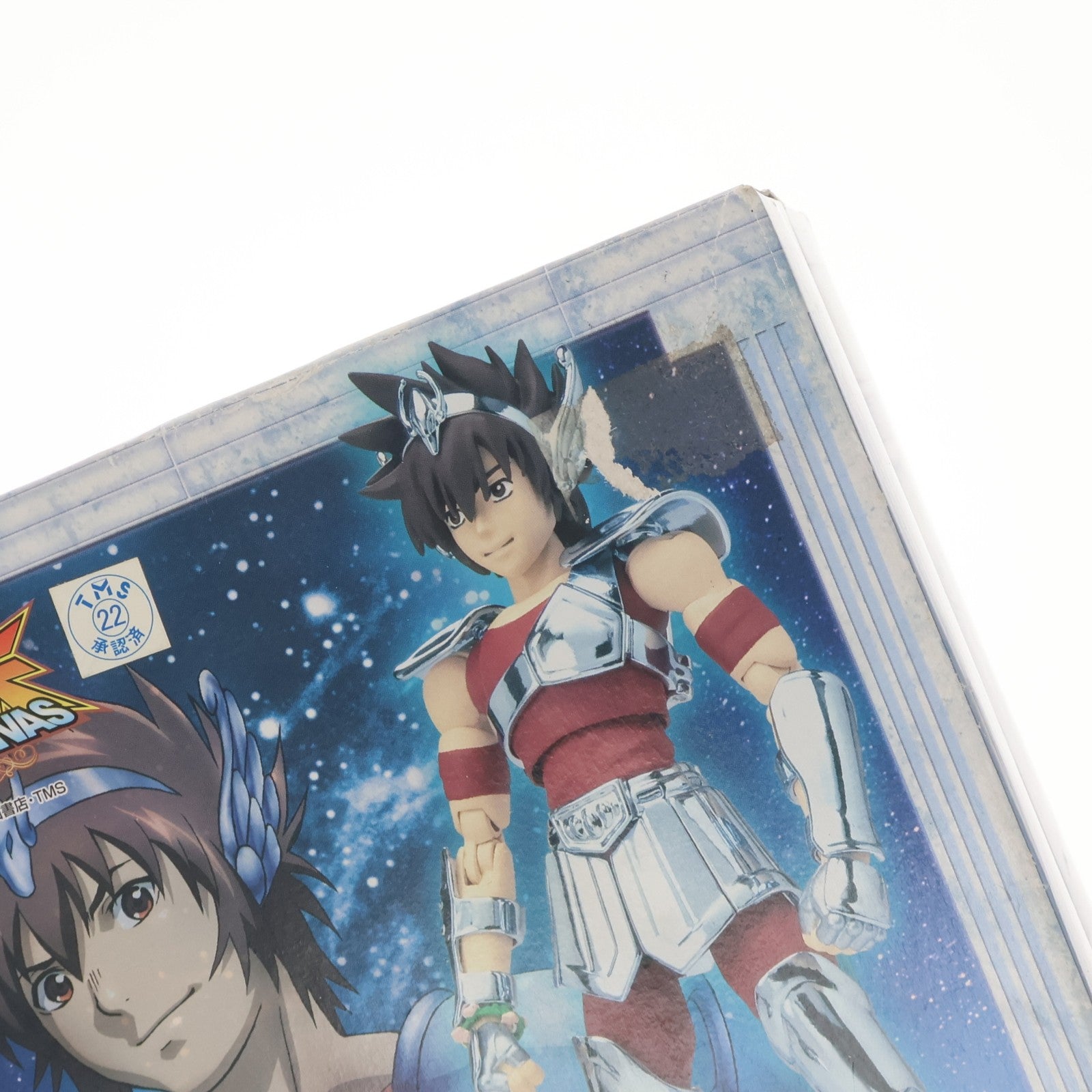 【中古即納】[FIG] 聖闘士聖衣神話 ペガサステンマ 聖闘士星矢 THE LOST CANVAS 冥王神話 完成品 可動フィギュア バンダイ(20090831)