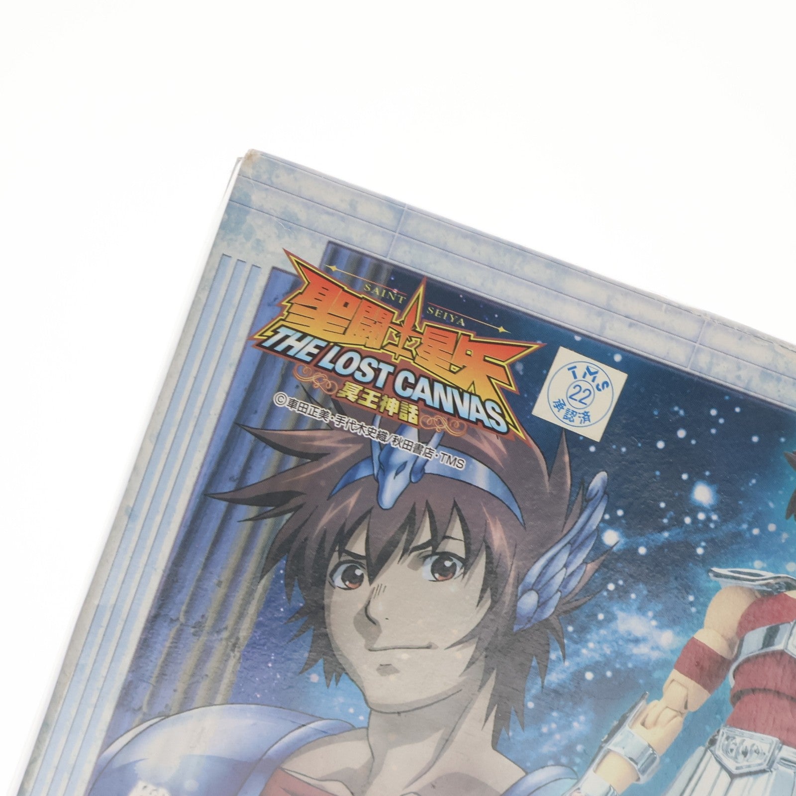 【中古即納】[FIG] 聖闘士聖衣神話 ペガサステンマ 聖闘士星矢 THE LOST CANVAS 冥王神話 完成品 可動フィギュア バンダイ(20090831)