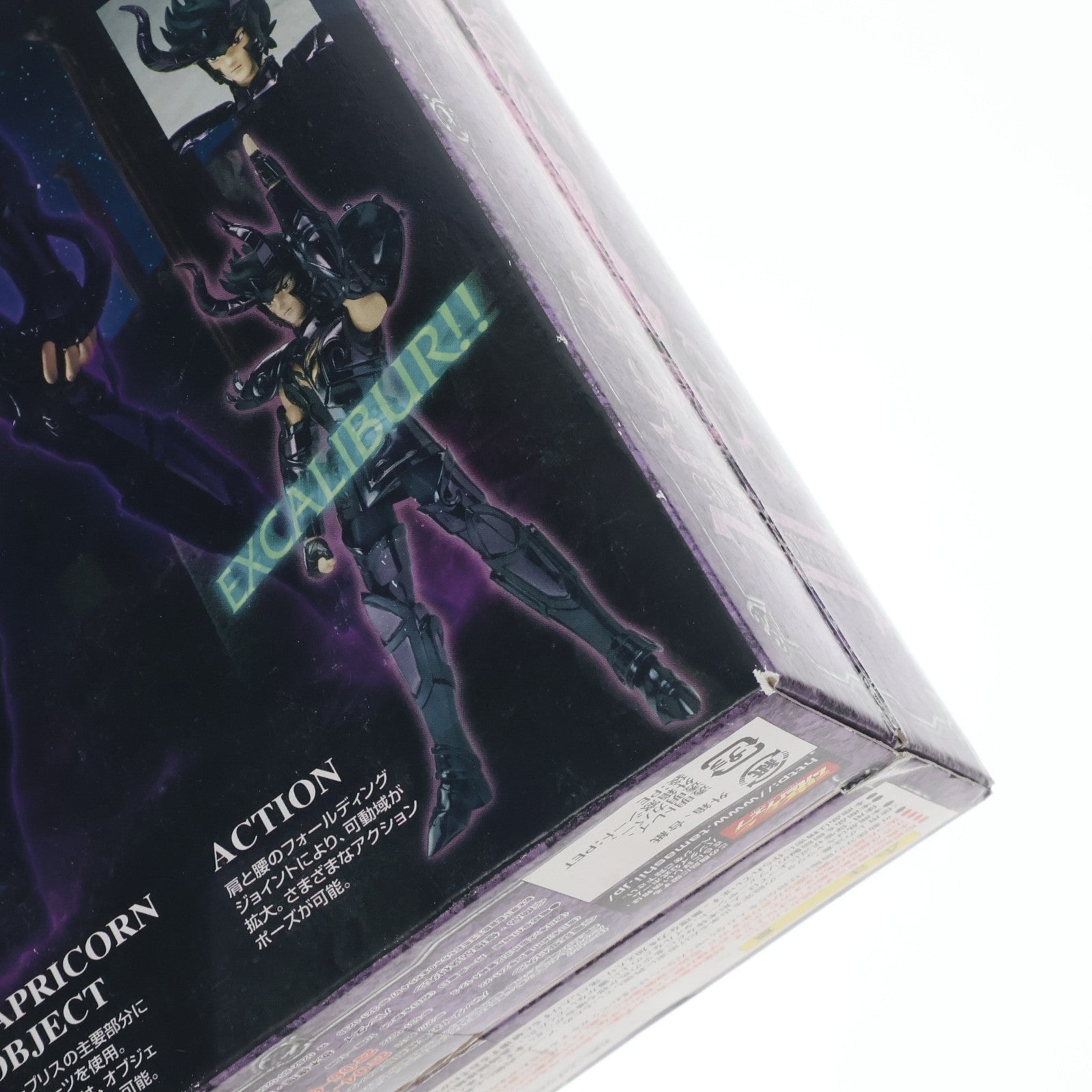 【中古即納】[FIG] 聖闘士聖衣神話 カプリコーンシュラ(冥衣) 聖闘士星矢 完成品 可動フィギュア バンダイ(20090131)