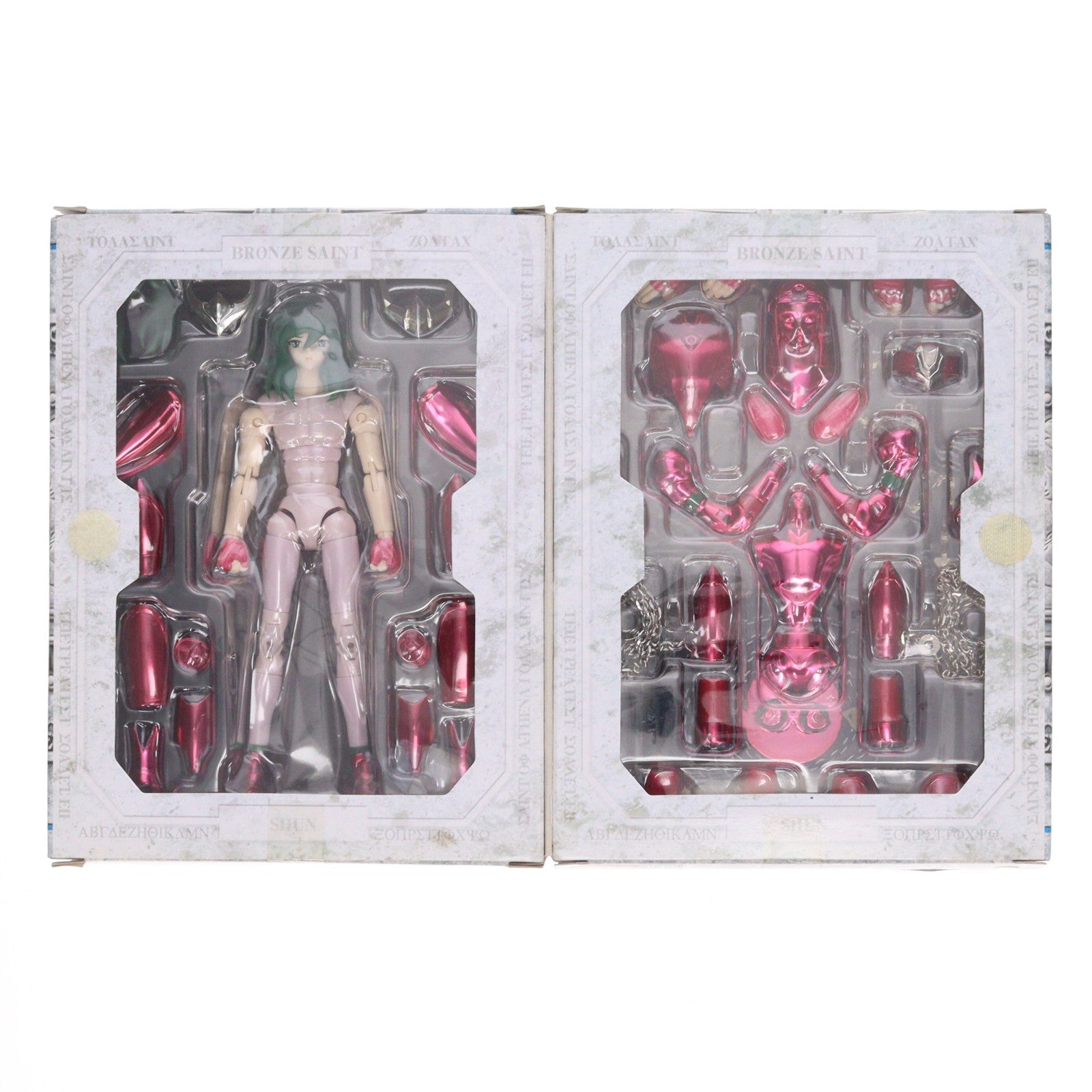 【中古即納】[FIG] 聖闘士聖衣神話 アンドロメダ瞬(最終青銅聖衣) 聖闘士星矢 完成品 可動フィギュア バンダイ(20060831)