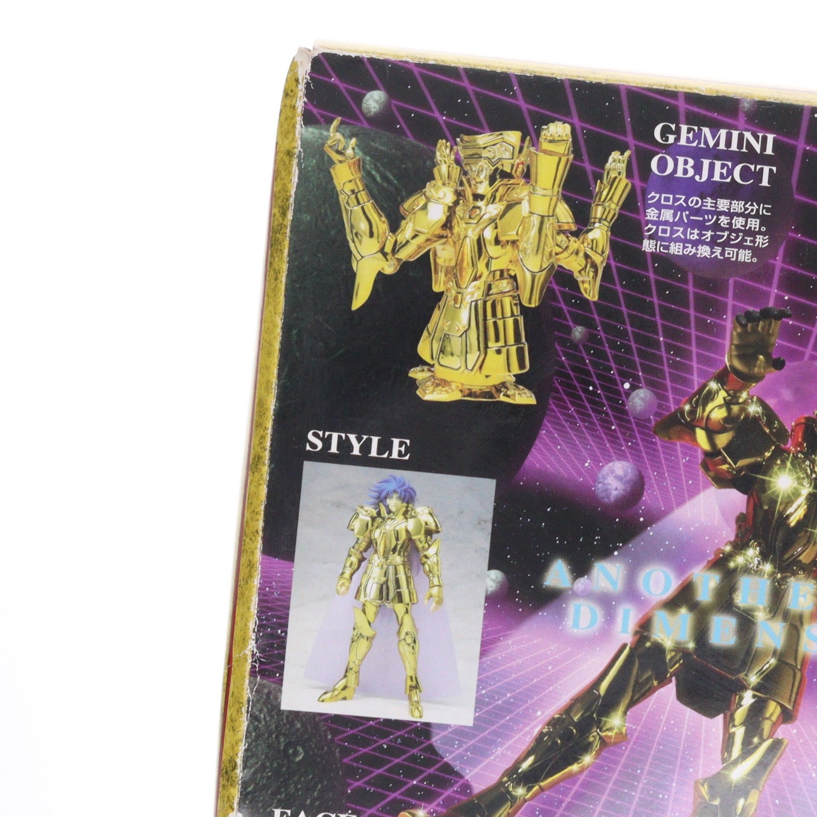 【中古即納】[FIG] (再販) 聖闘士聖衣神話 ジェミニサガ&アーレス教皇 聖闘士星矢 完成品 可動フィギュア バンダイ(20100918)