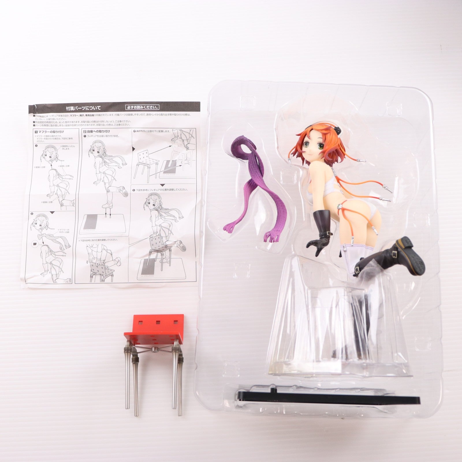 【中古即納】[FIG] The Muse of Range Murata JC.COM(JC.COM Vol.9 集英社刊) 1/6 完成品 フィギュア アルター(20141019)