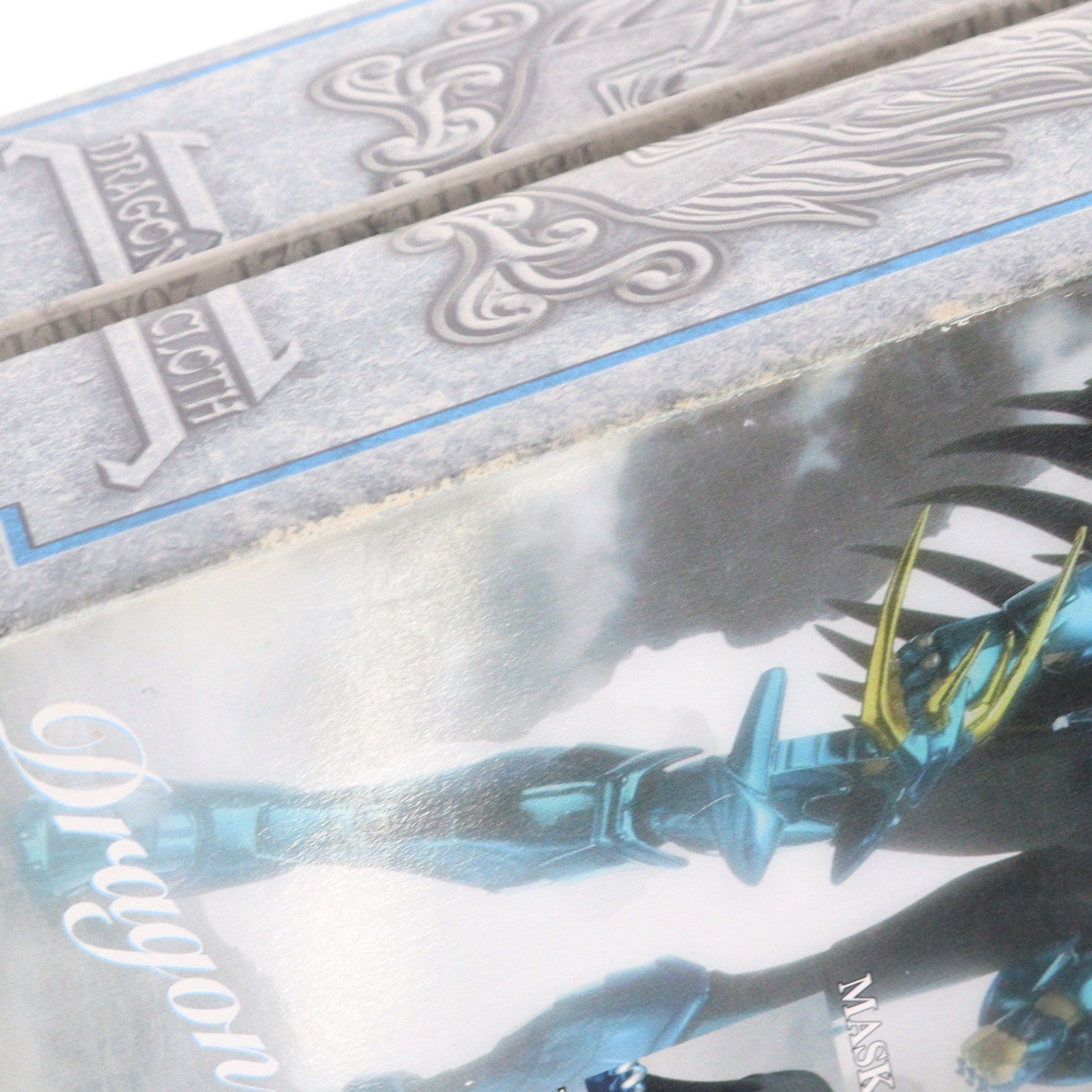 【中古即納】[FIG] 聖闘士聖衣神話 ドラゴン紫龍(最終青銅聖衣) 聖闘士星矢 冥王ハーデス十二宮編 完成品 可動フィギュア バンダイ(20080920)