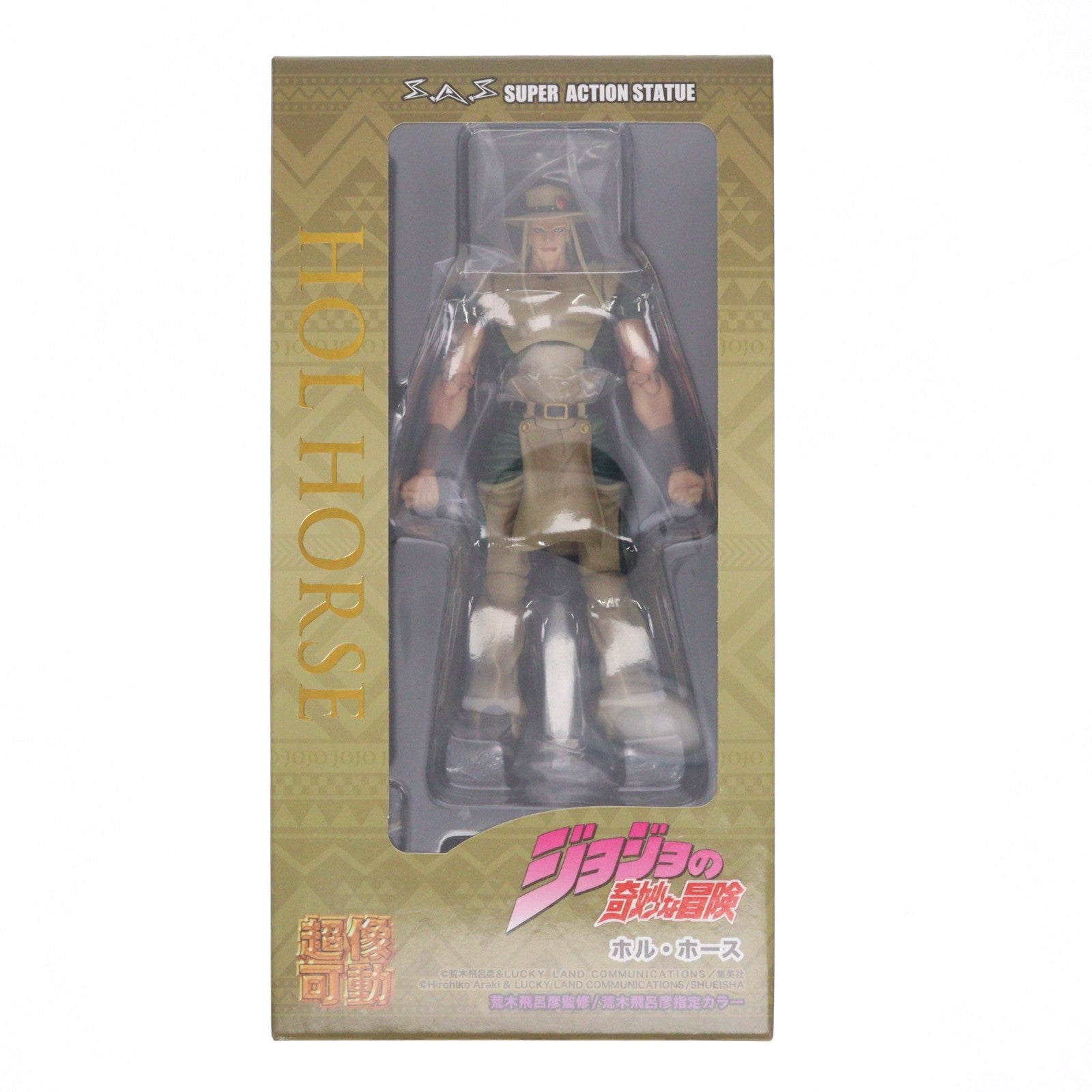 【中古即納】[FIG] 超像可動 ホル・ホース ジョジョの奇妙な冒険 第3部 完成品 可動フィギュア メディコス・エンタテインメント(20220729)