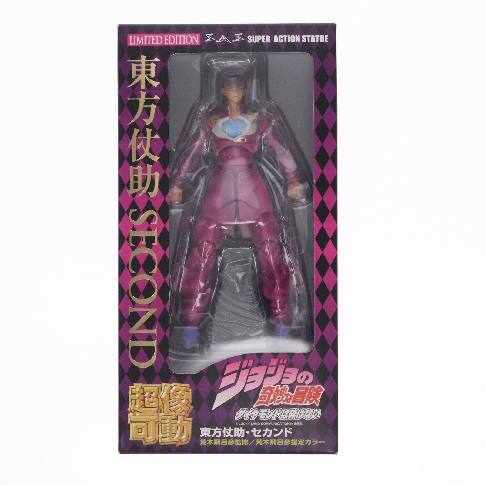 【中古即納】[FIG] 超像可動 東方仗助・セカンド(ひがしかたじょうすけ) 宮沢模型限定版(荒木飛呂彦指定カラー) ジョジョの奇妙な冒険 第4部 ダイヤモンドは砕けない フィギュア メディコス・エンタテインメント(20111120)