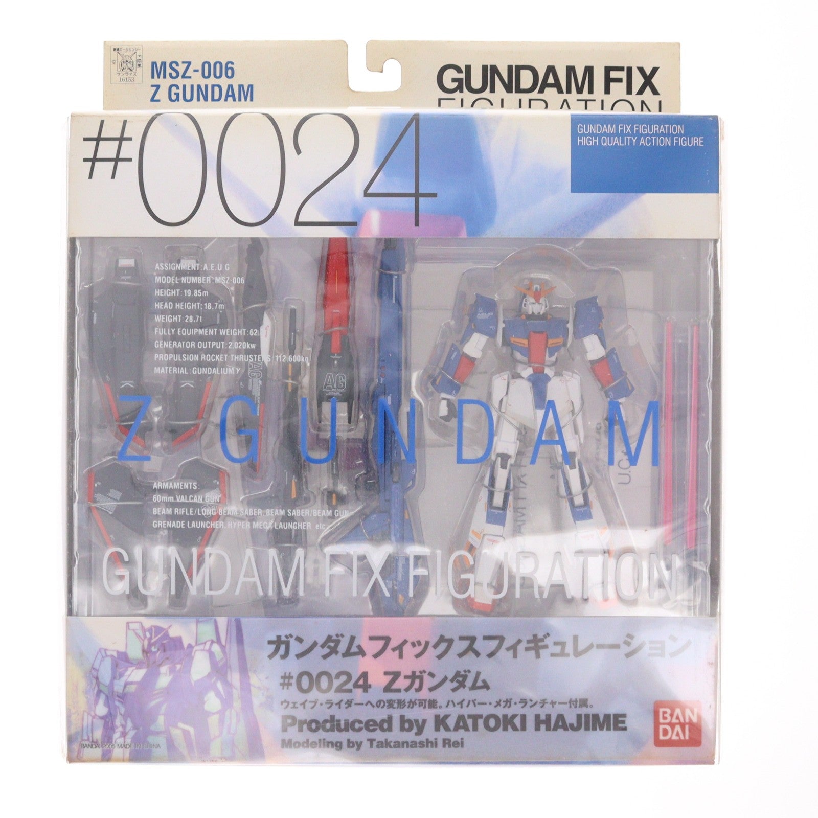 【中古即納】[FIG] GUNDAM FIX FIGURATION #0024 Zガンダム 機動戦士Zガンダム 完成品 可動フィギュア バンダイ(20050101)