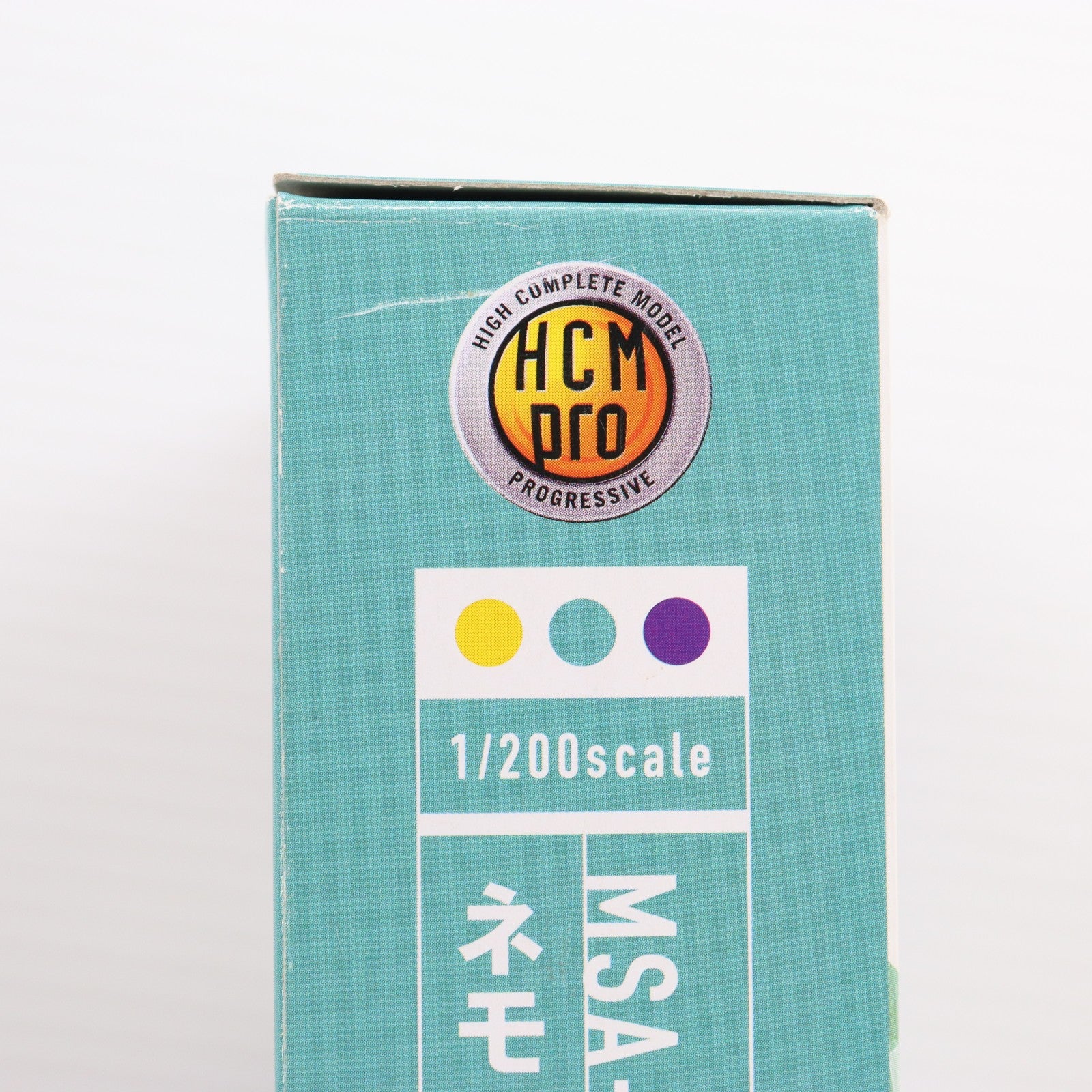 【中古即納】[FIG] HCM-Pro 14-00 MSA-003 ネモ 機動戦士Zガンダム 1/200 完成品 可動フィギュア バンダイ(20050531)