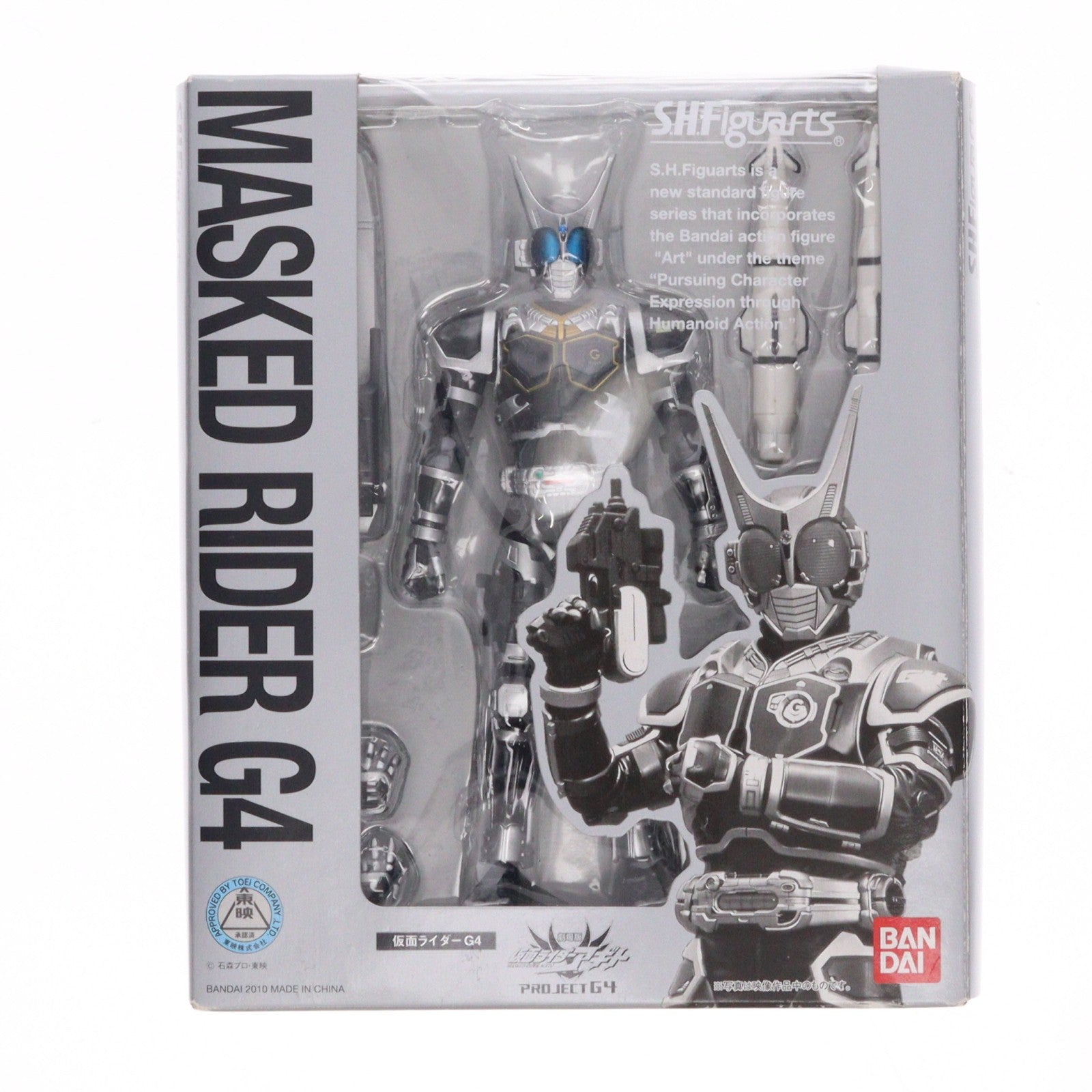 【中古即納】[FIG] S.H.Figuarts(フィギュアーツ) 仮面ライダーG4 劇場版 仮面ライダーアギト PROJECT G4 完成品 可動フィギュア バンダイ(20100522)