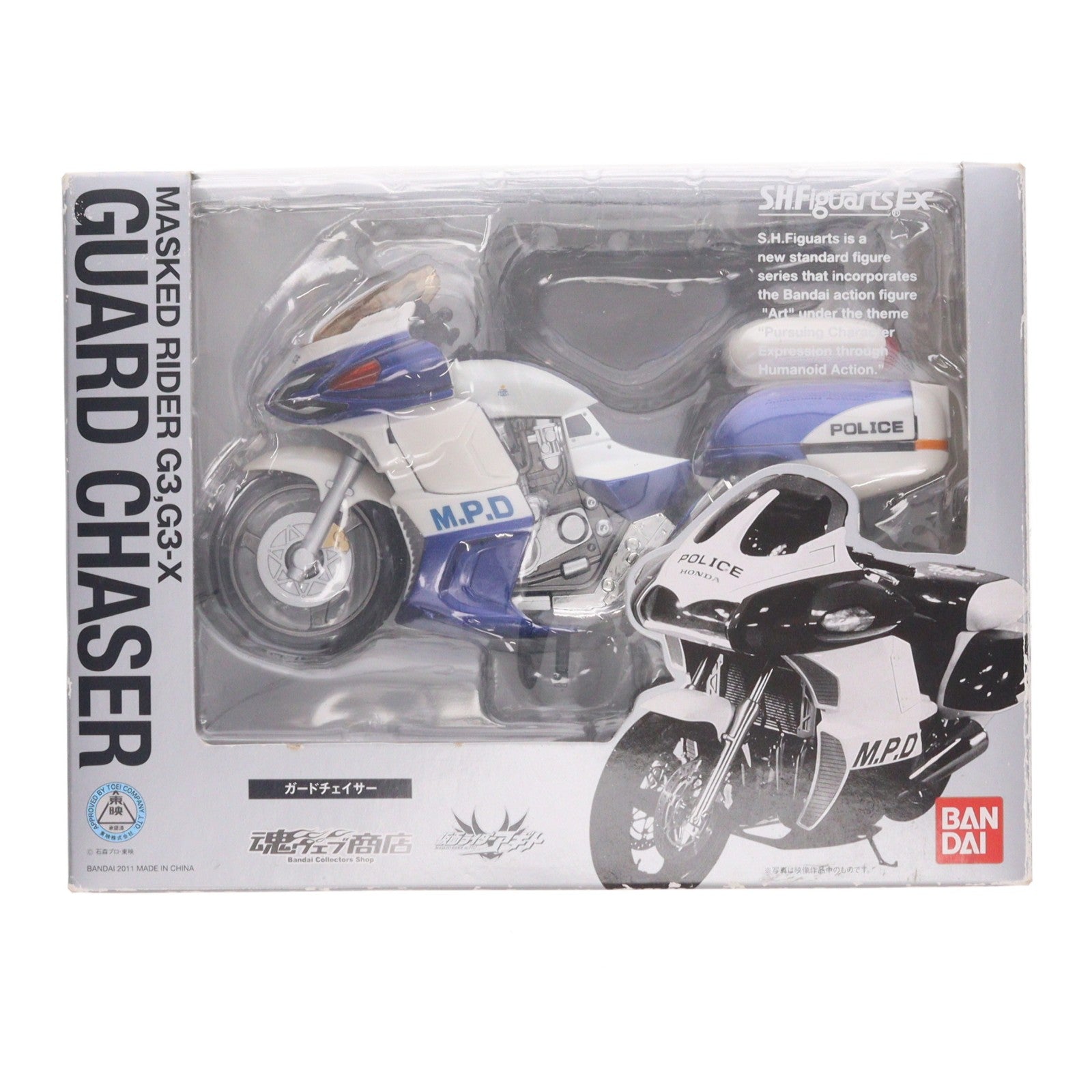 【中古即納】[FIG] 魂ウェブ商店限定 S.H.Figuarts(フィギュアーツ) ガードチェイサー 仮面ライダーアギト 完成品 可動フィギュア バンダイ(20110125)