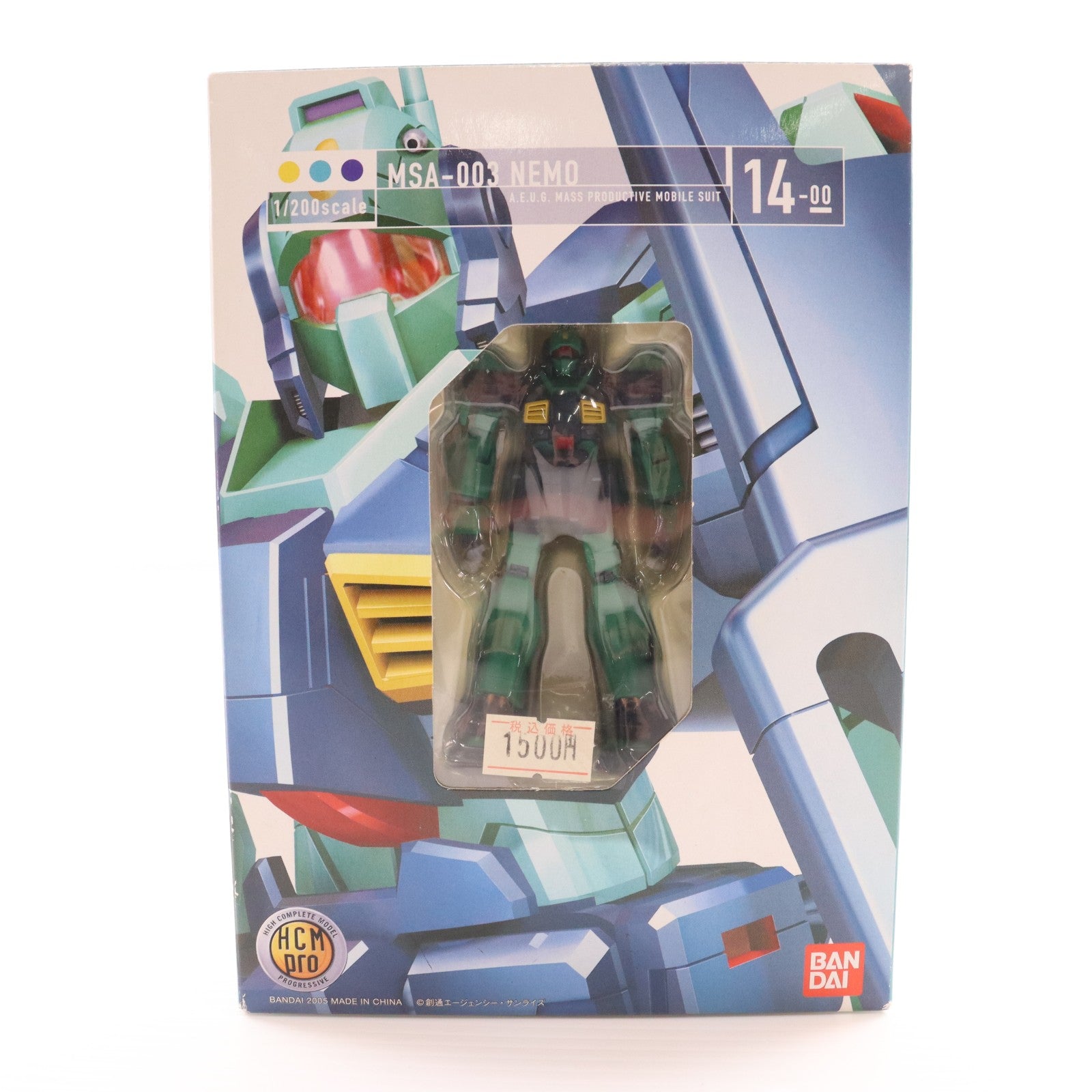 【中古即納】[FIG] HCM-Pro 14-00 MSA-003 ネモ 機動戦士Zガンダム 1/200 完成品 可動フィギュア バンダイ(20050531)