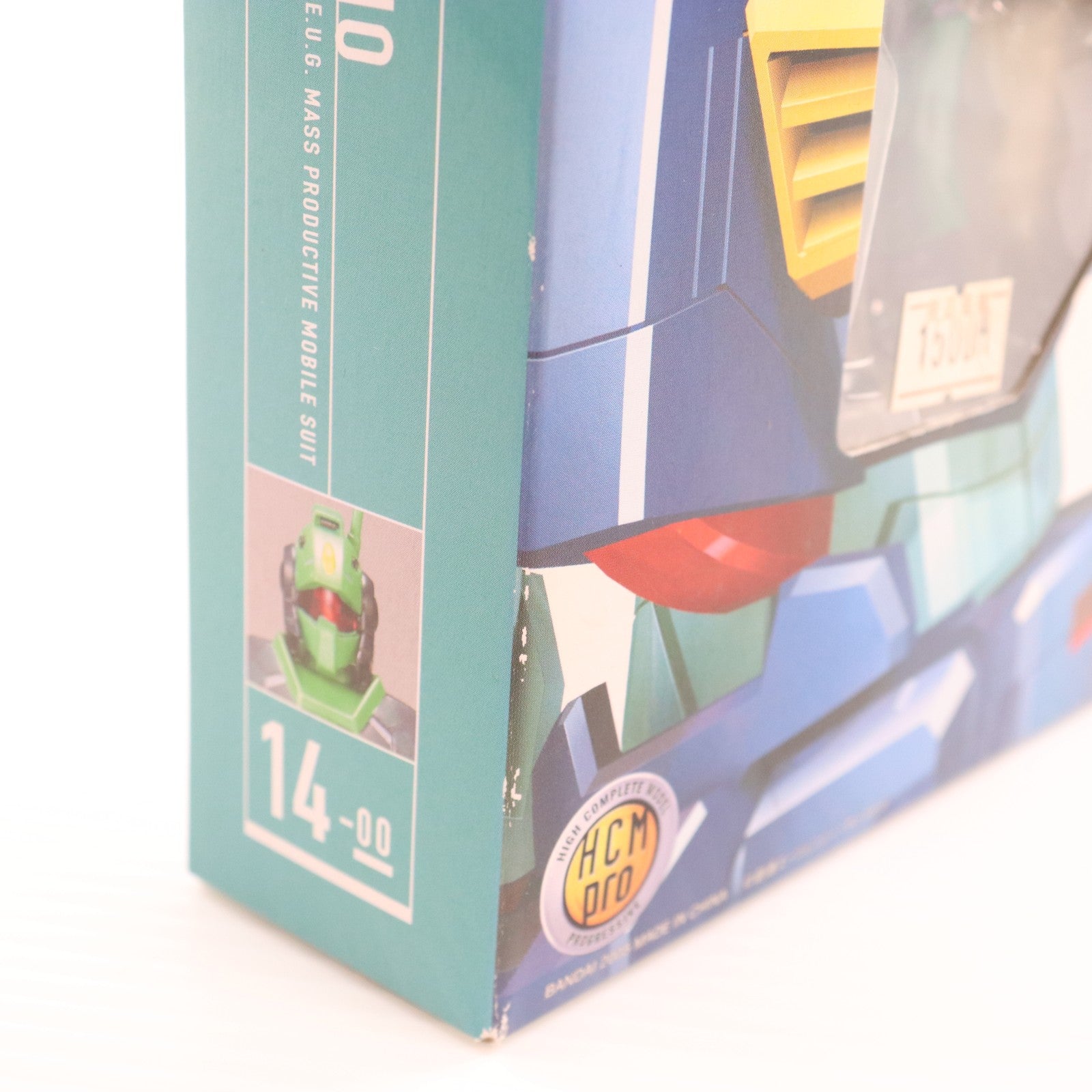 【中古即納】[FIG] HCM-Pro 14-00 MSA-003 ネモ 機動戦士Zガンダム 1/200 完成品 可動フィギュア バンダイ(20050531)