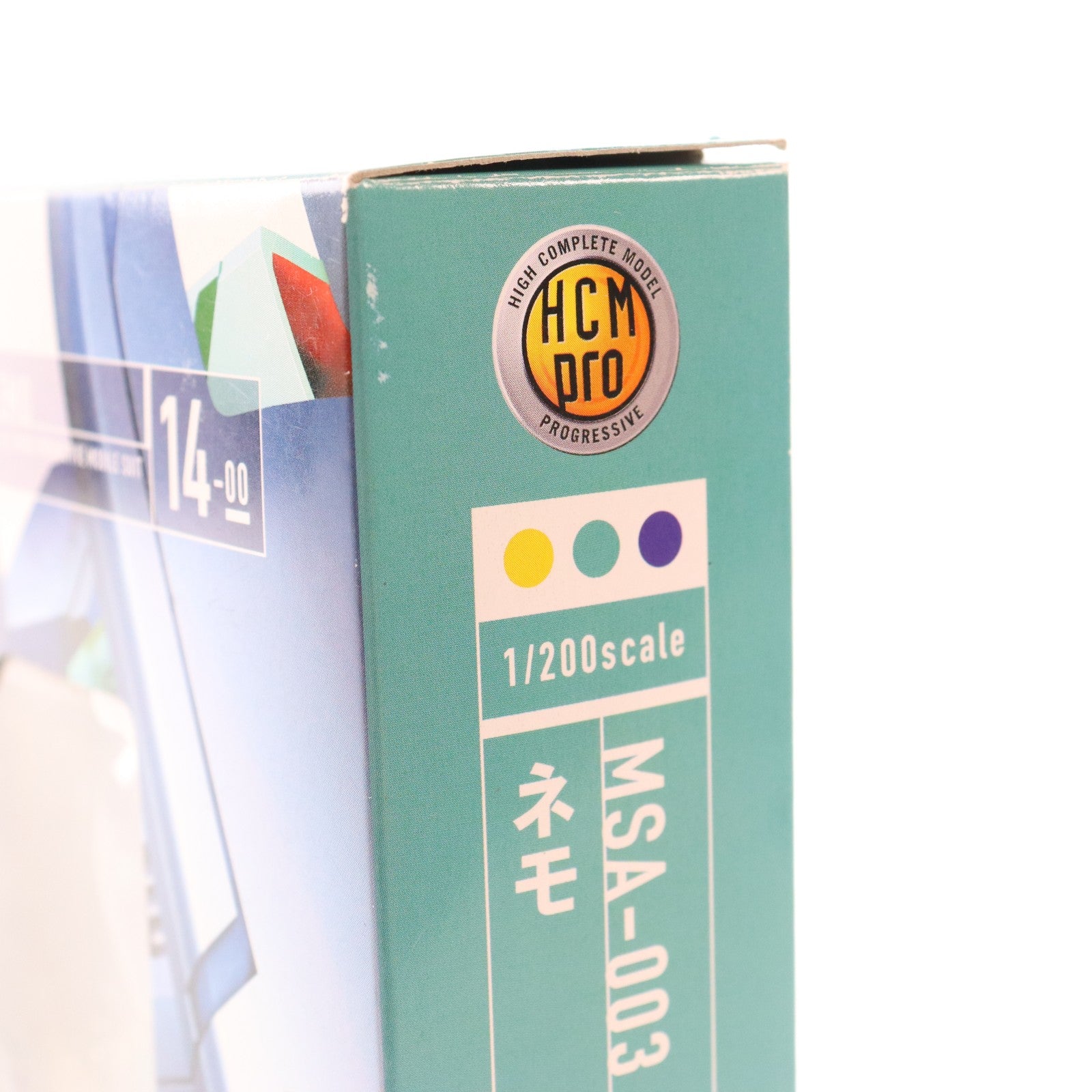 【中古即納】[FIG] HCM-Pro 14-00 MSA-003 ネモ 機動戦士Zガンダム 1/200 完成品 可動フィギュア バンダイ(20050531)