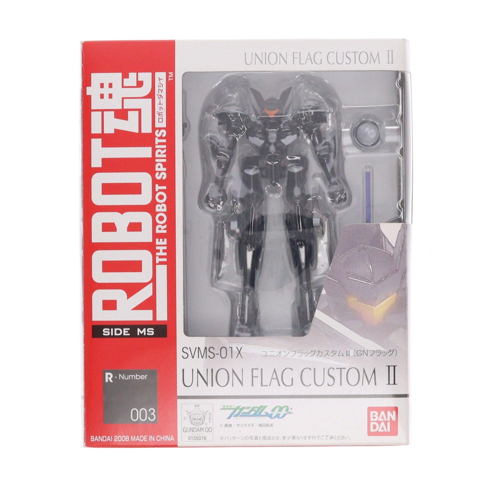 【中古即納】[FIG] ROBOT魂(SIDE MS) ユニオンフラッグカスタムII(GNフラッグ) 機動戦士ガンダム00(ダブルオー) 完成品 可動フィギュア バンダイ(20081129)