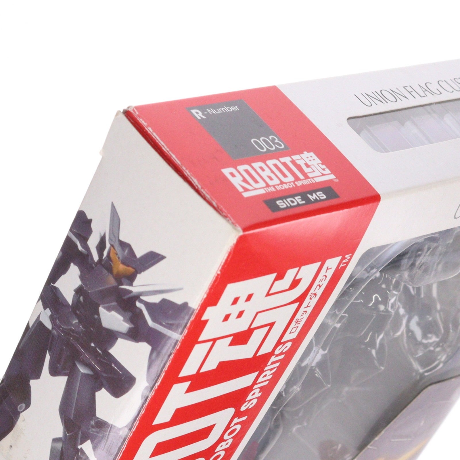 【中古即納】[FIG] ROBOT魂(SIDE MS) ユニオンフラッグカスタムII(GNフラッグ) 機動戦士ガンダム00(ダブルオー) 完成品 可動フィギュア バンダイ(20081129)
