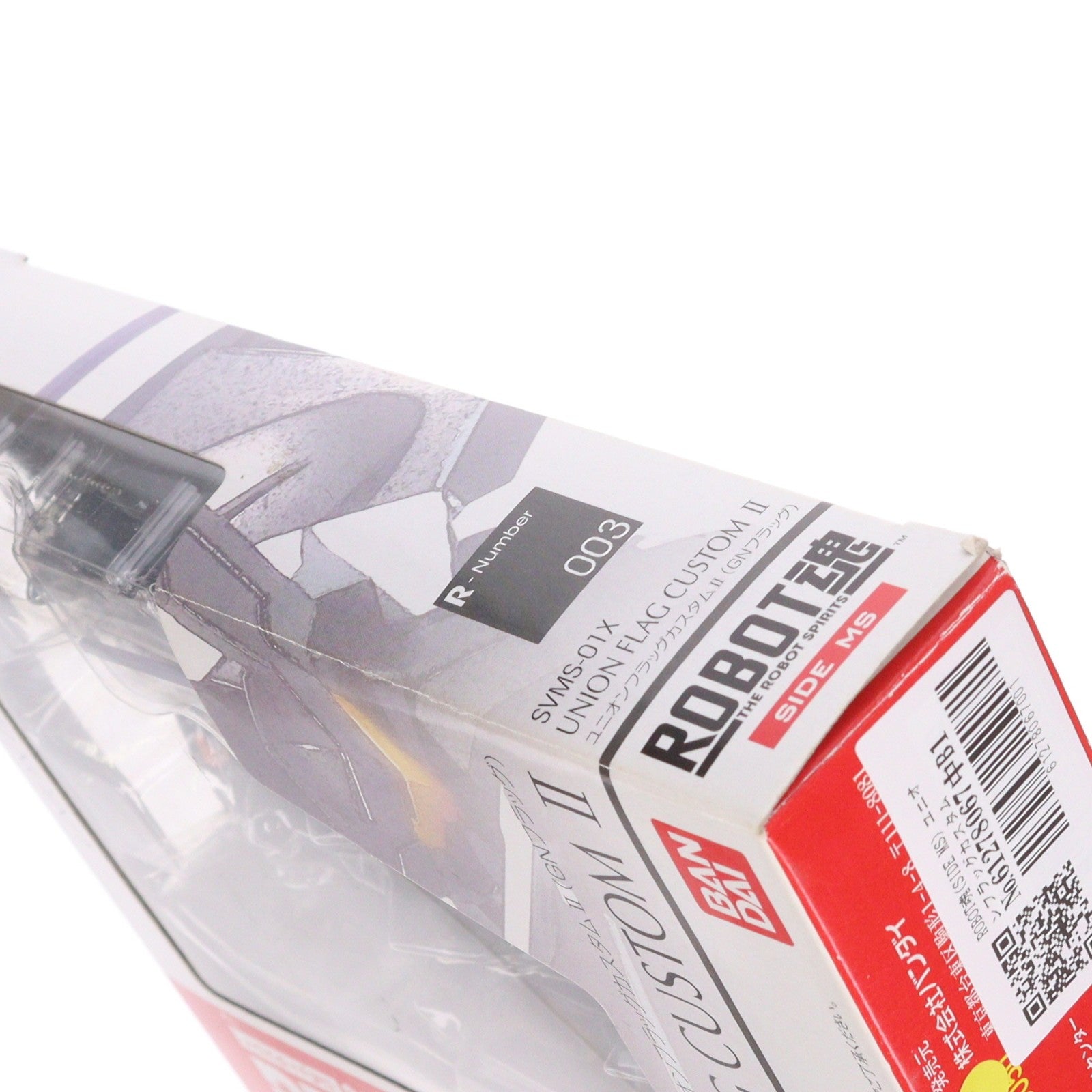 【中古即納】[FIG] ROBOT魂(SIDE MS) ユニオンフラッグカスタムII(GNフラッグ) 機動戦士ガンダム00(ダブルオー) 完成品 可動フィギュア バンダイ(20081129)