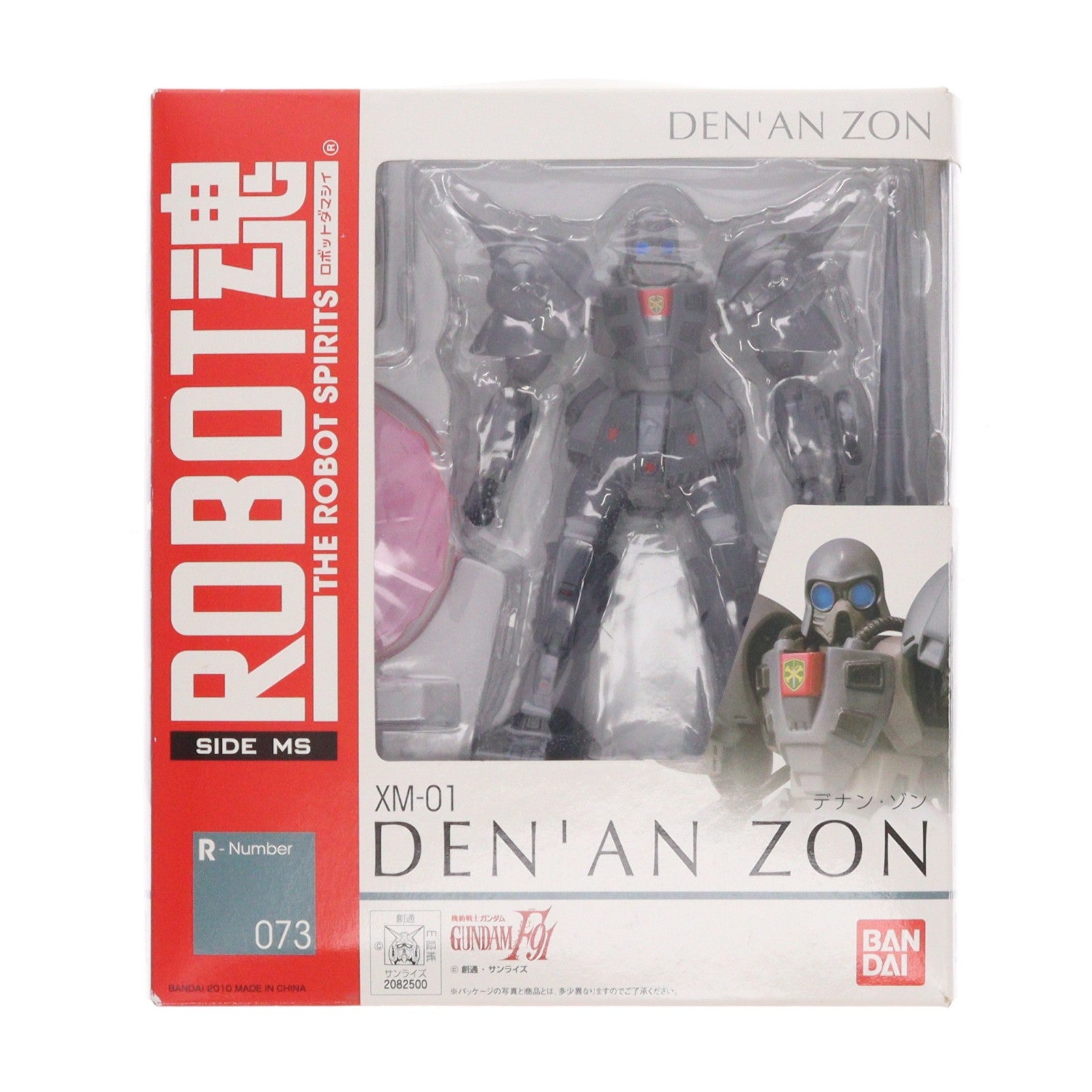 【中古即納】[FIG] ROBOT魂(SIDE MS) テナン・ゾン 機動戦士ガンダムF91 完成品 可動フィギュア バンダイ(20100821)