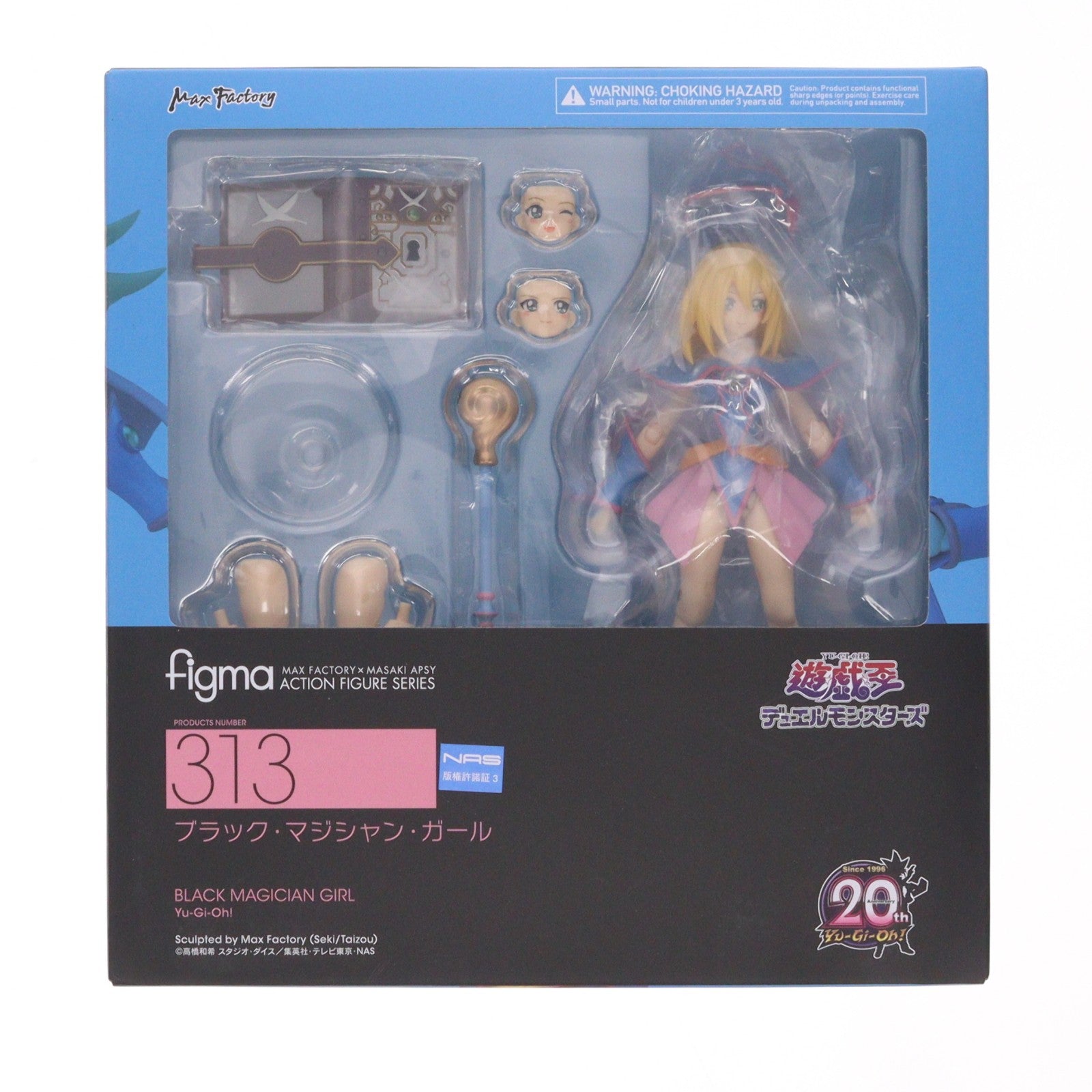 【中古即納】[FIG] figma(フィグマ) 313 ブラック・マジシャン・ガール 遊☆戯☆王デュエルモンスターズ 完成品 可動フィギュア マックスファクトリー(20161224)