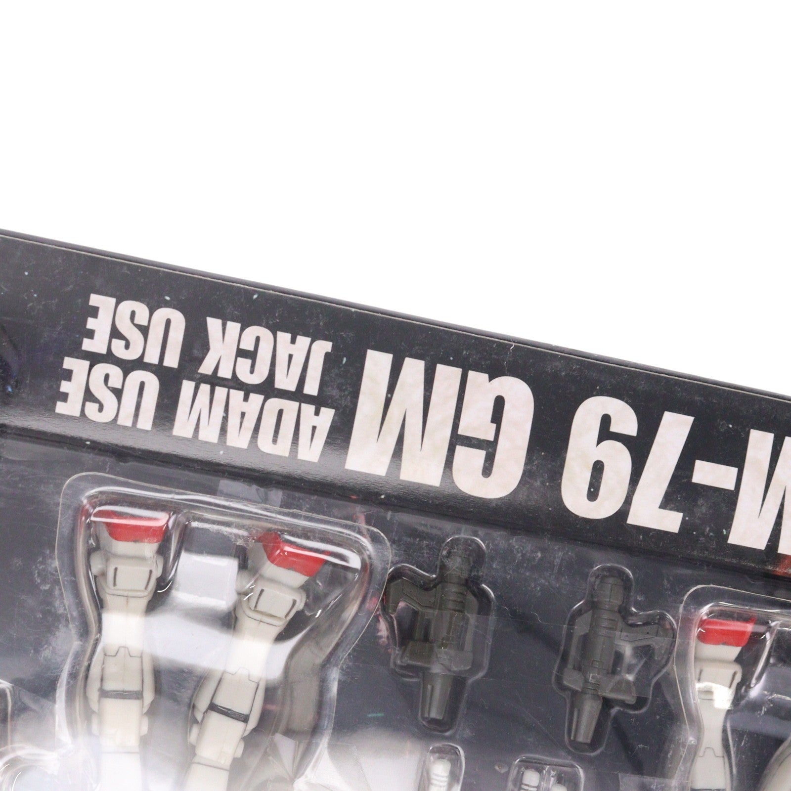 【中古即納】[FIG] 富士急ハイランド限定 MS IN ACTION!!(モビルスーツ・イン・アクション) RGM-79 ジム アダム機&ジャック機 機動戦士ガンダム GUNDAM THE RIDE -A BAOA QU- 完成品 可動フィギュア バンダイ(20010630)