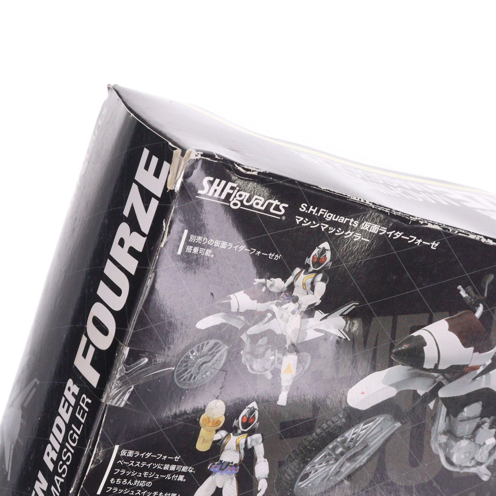 【中古即納】[FIG] S.H.Figuarts(フィギュアーツ) マシンマッシグラー 仮面ライダーフォーゼ 完成品 可動フィギュア バンダイ(20120519)