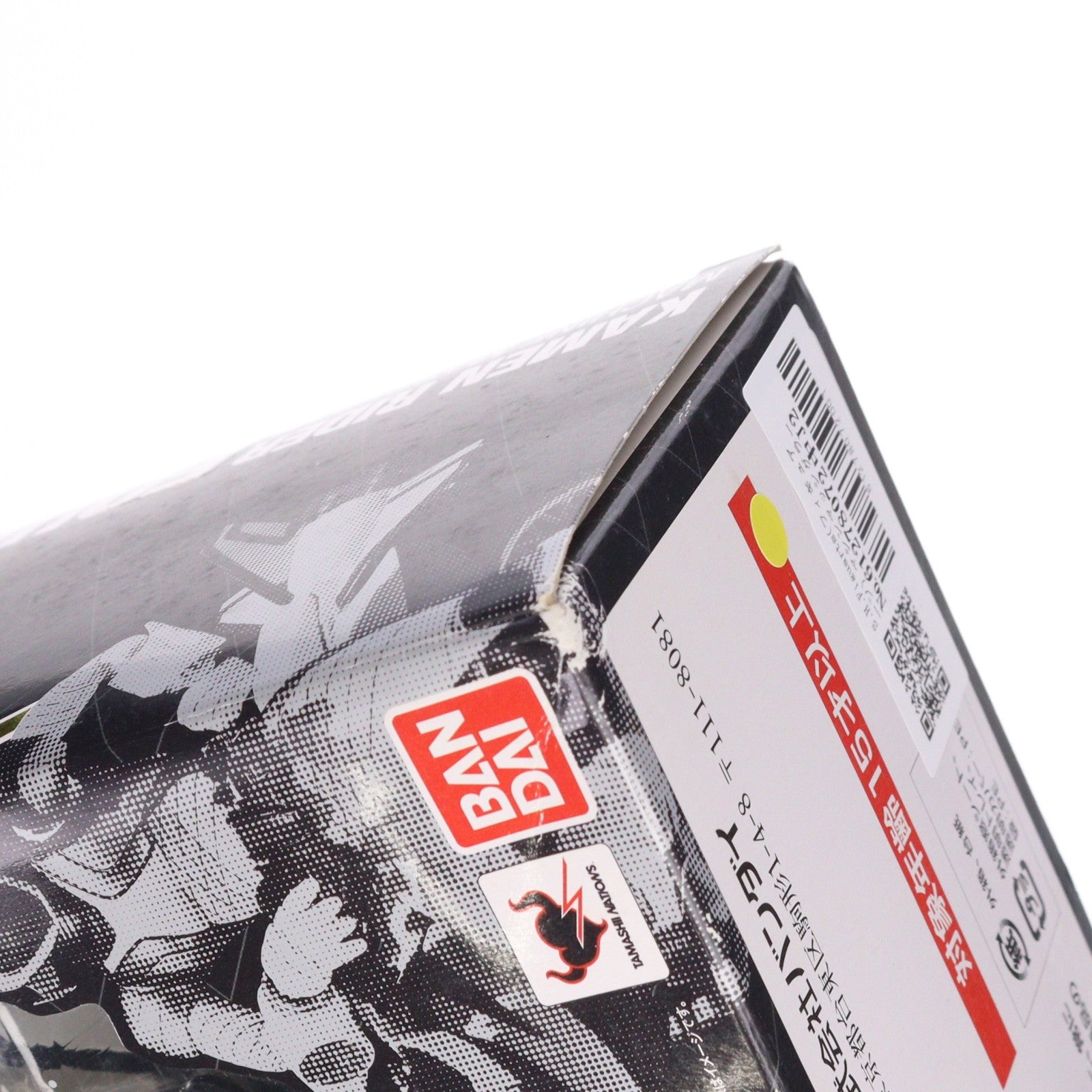 【中古即納】[FIG] S.H.Figuarts(フィギュアーツ) マシンマッシグラー 仮面ライダーフォーゼ 完成品 可動フィギュア バンダイ(20120519)