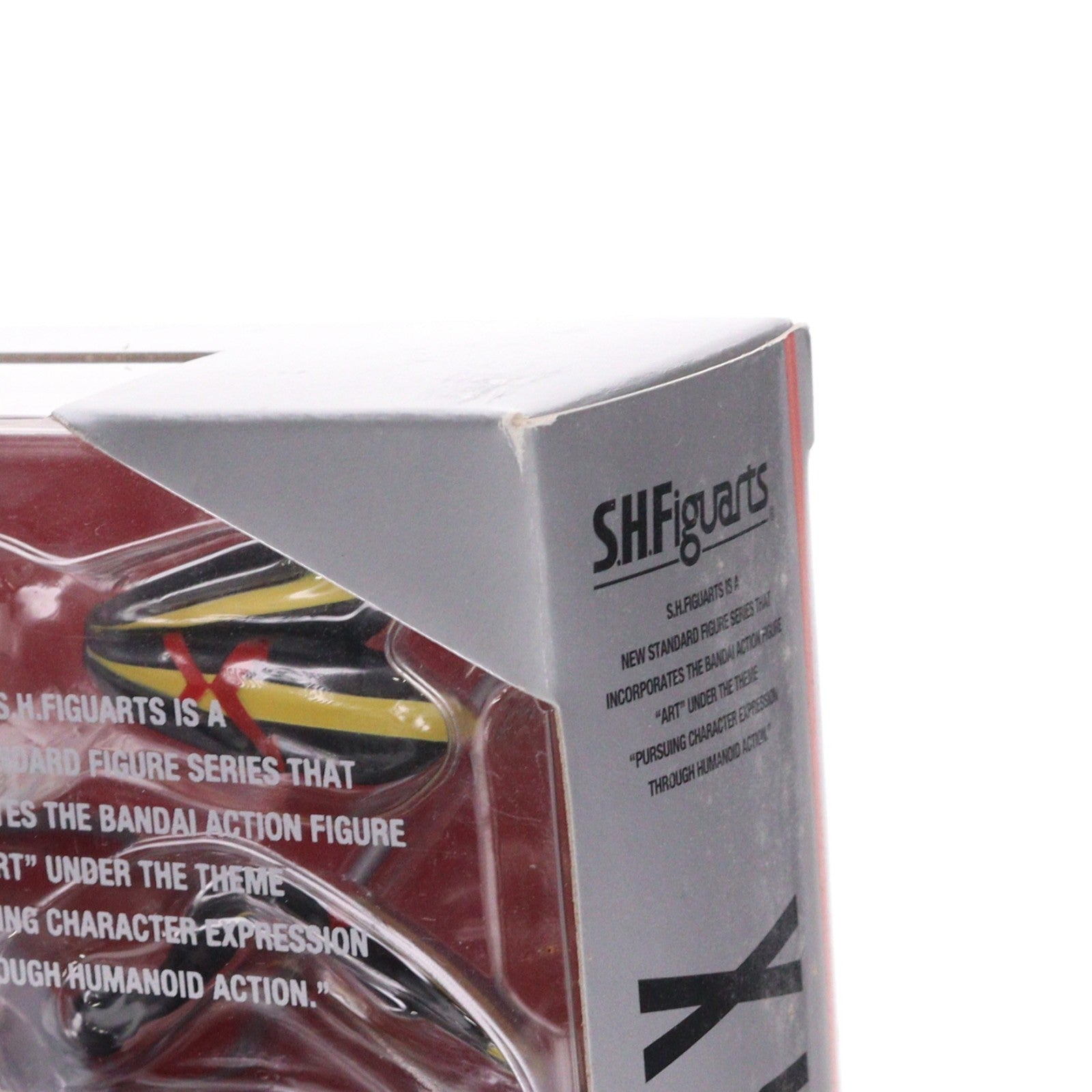 【中古即納】[FIG] S.H.Figuarts(フィギュアーツ) 仮面ライダーX 完成品 可動フィギュア バンダイ(20130525)