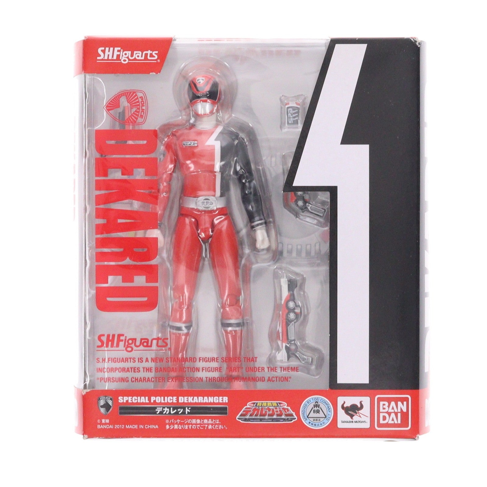 【中古即納】[FIG] S.H.Figuarts(フィギュアーツ) デカレッド 特捜戦隊デカレンジャー 完成品 可動フィギュア バンダイ(20120630)