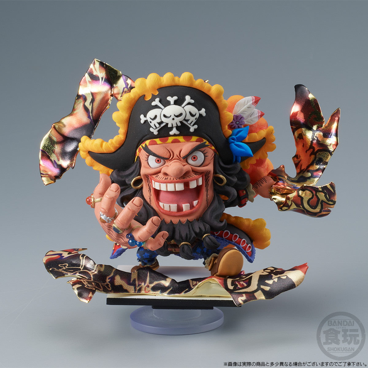 【中古即納】[FIG] (食玩) にふぉるめーしょん創 マーシャル・D・ティーチ ONE PIECE(ワンピース) フィギュア バンダイ(20250831)