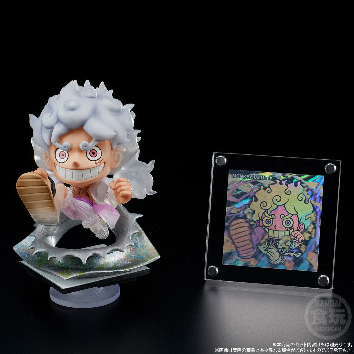 【中古即納】[FIG] (食玩) にふぉるめーしょん創 モンキー・D・ルフィ ONE PIECE(ワンピース) フィギュア バンダイ(20250831)