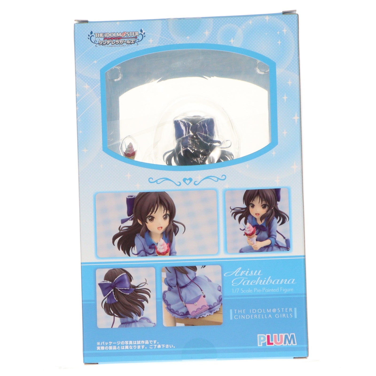 【中古即納】[FIG] (再販) 橘ありす[はじめての表情] アイドルマスター シンデレラガールズ 1/7 完成品 フィギュア(PF083) PLUM(プラム)(20181130)