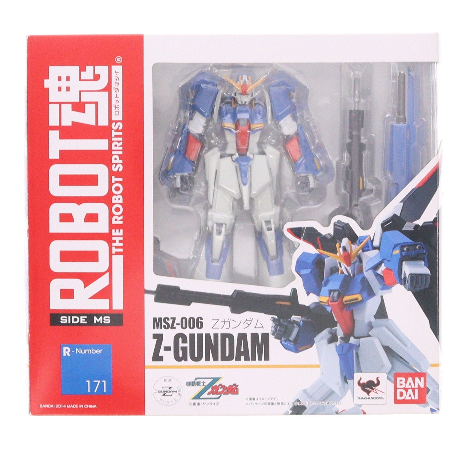【中古即納】[FIG] ROBOT魂(SIDE MS) Zガンダム 機動戦士Zガンダム 完成品 可動フィギュア バンダイ(20150208)