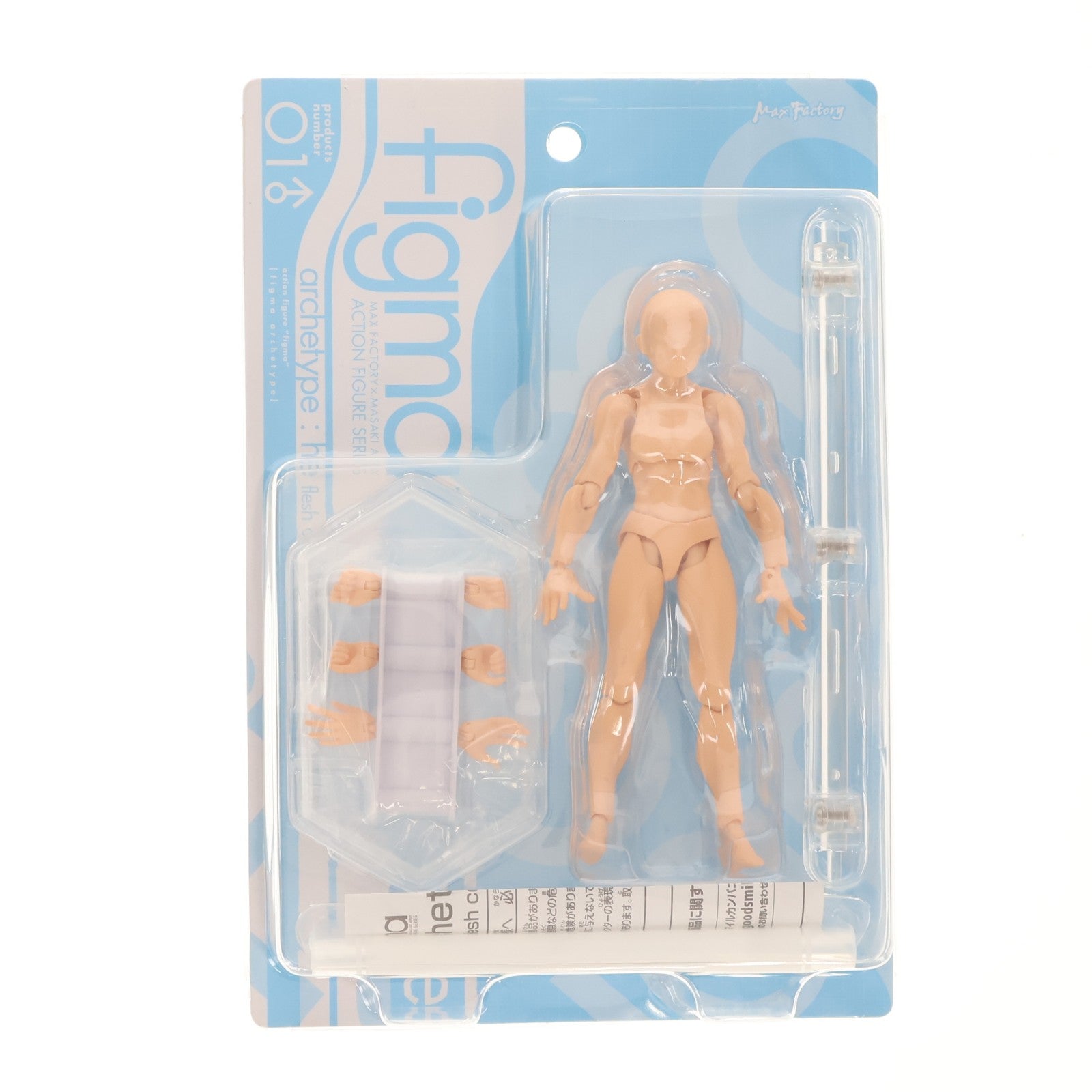【中古即納】[FIG] figma(フィグマ) 01♂ archetype:he flesh color ver. 完成品 可動フィギュア ワンフェス2012夏&GOODSMILE ONLINE SHOP限定 マックスファクトリー(20120729)