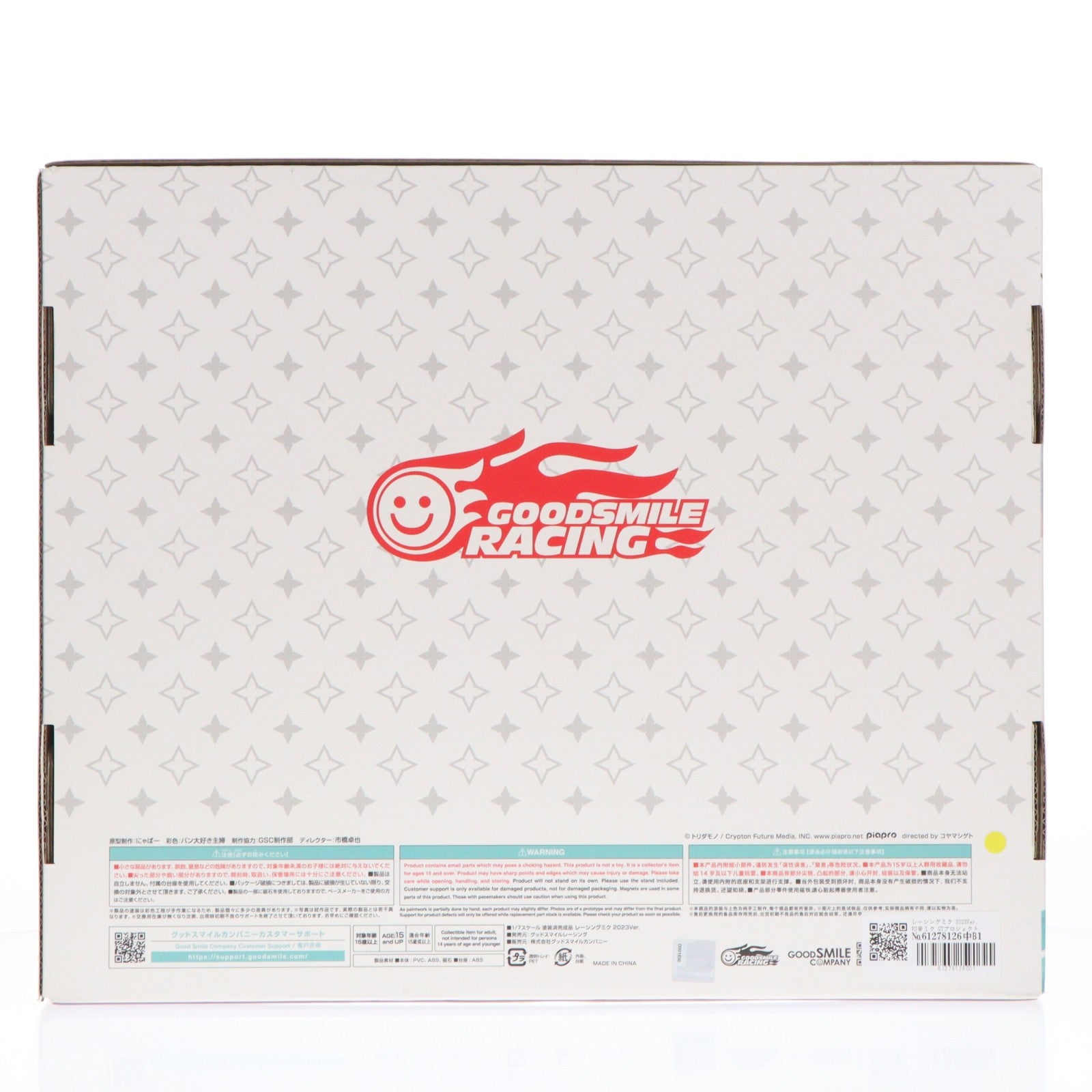 【中古即納】[FIG] レーシングミク 2023Ver. 初音ミク GTプロジェクト 1/7 完成品 フィギュア グッドスマイルレーシング(20250418)