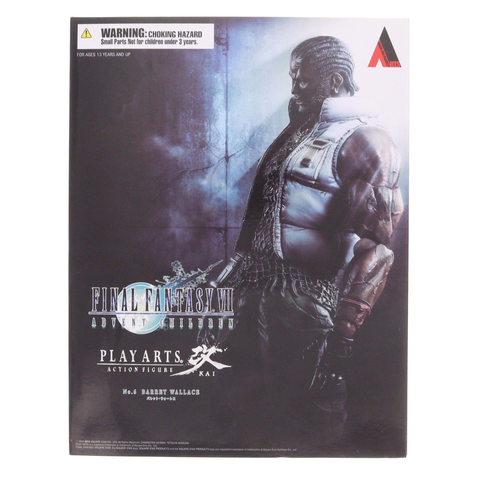 【中古即納】[FIG] PLAY ARTS改(プレイアーツ改) バレット・ウォーレス FINAL FANTASY VII ADVENT CHILDREN(ファイナルファンタジー7 アドベントチルドレン) 完成品 可動フィギュア スクウェア・エニックス(20150110)