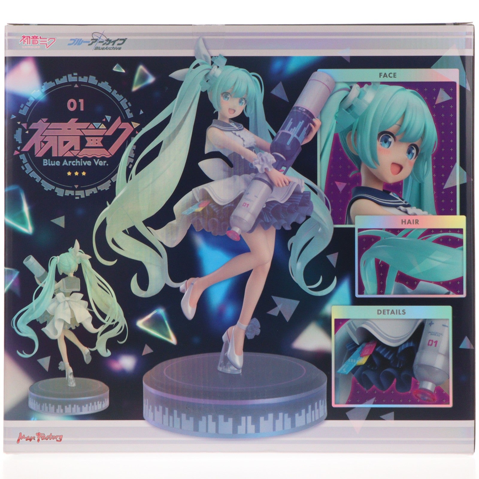 【中古即納】[FIG] 初音ミク ブルーアーカイブVer. キャラクター・ボーカル・シリーズ01 初音ミク 1/7 完成品 フィギュア GOODSMILE ONLINE SHOP&一部オンラインショップ限定 マックスファクトリー(20240831)