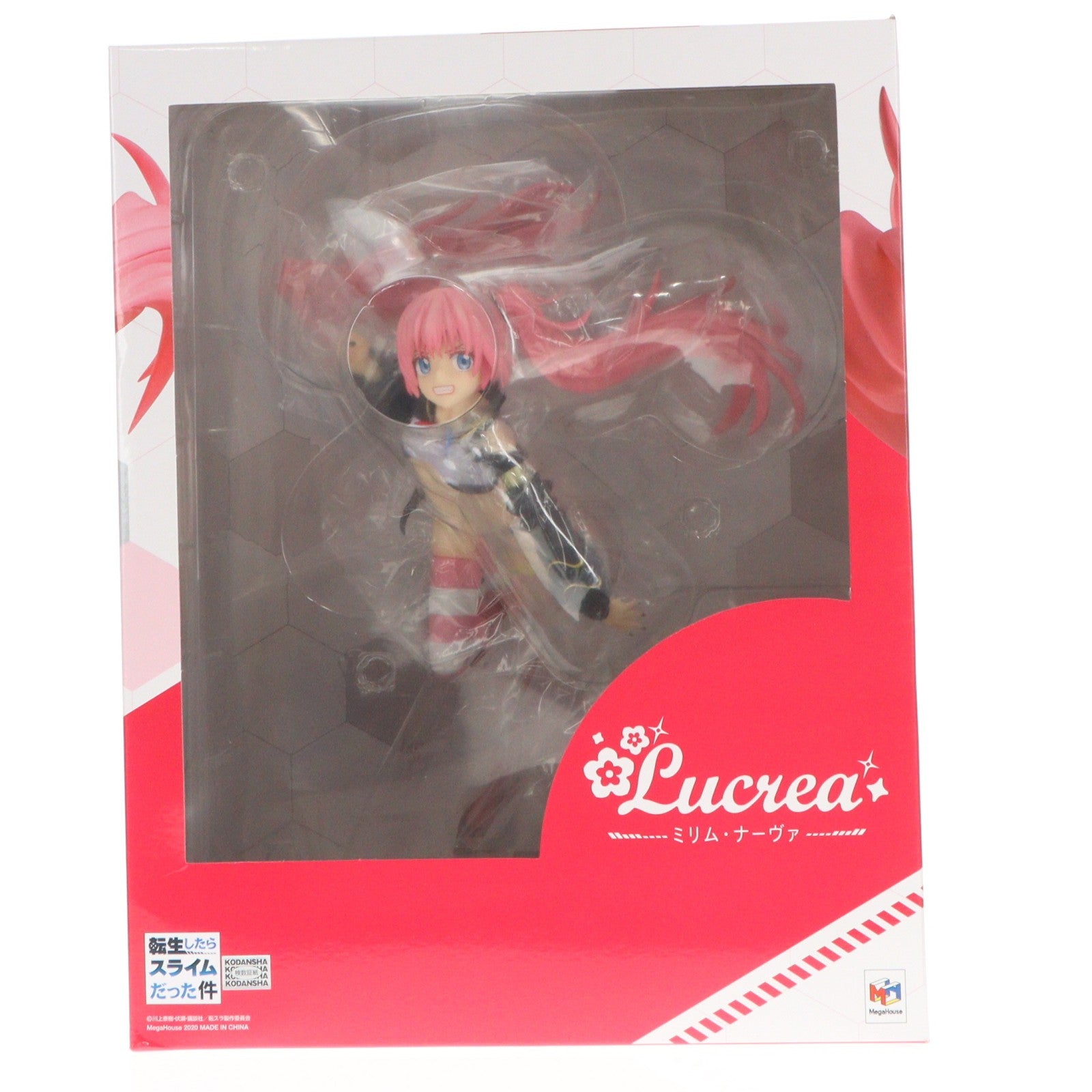 【中古即納】[FIG] Lucrea(ルクリア) ミリム・ナーヴァ 転生したらスライムだった件 完成品 フィギュア メガトレショップ&オンラインショップ限定 メガハウス(20200430)