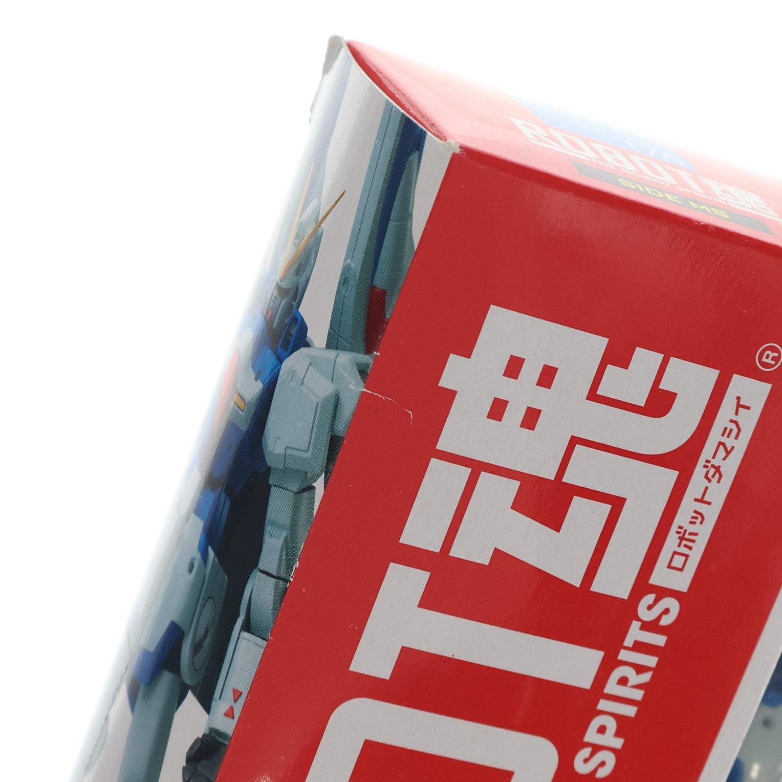 【中古即納】[FIG] ROBOT魂(SIDE MS) Vダッシュガンダム 機動戦士Vガンダム 完成品 可動フィギュア バンダイ(20150221)