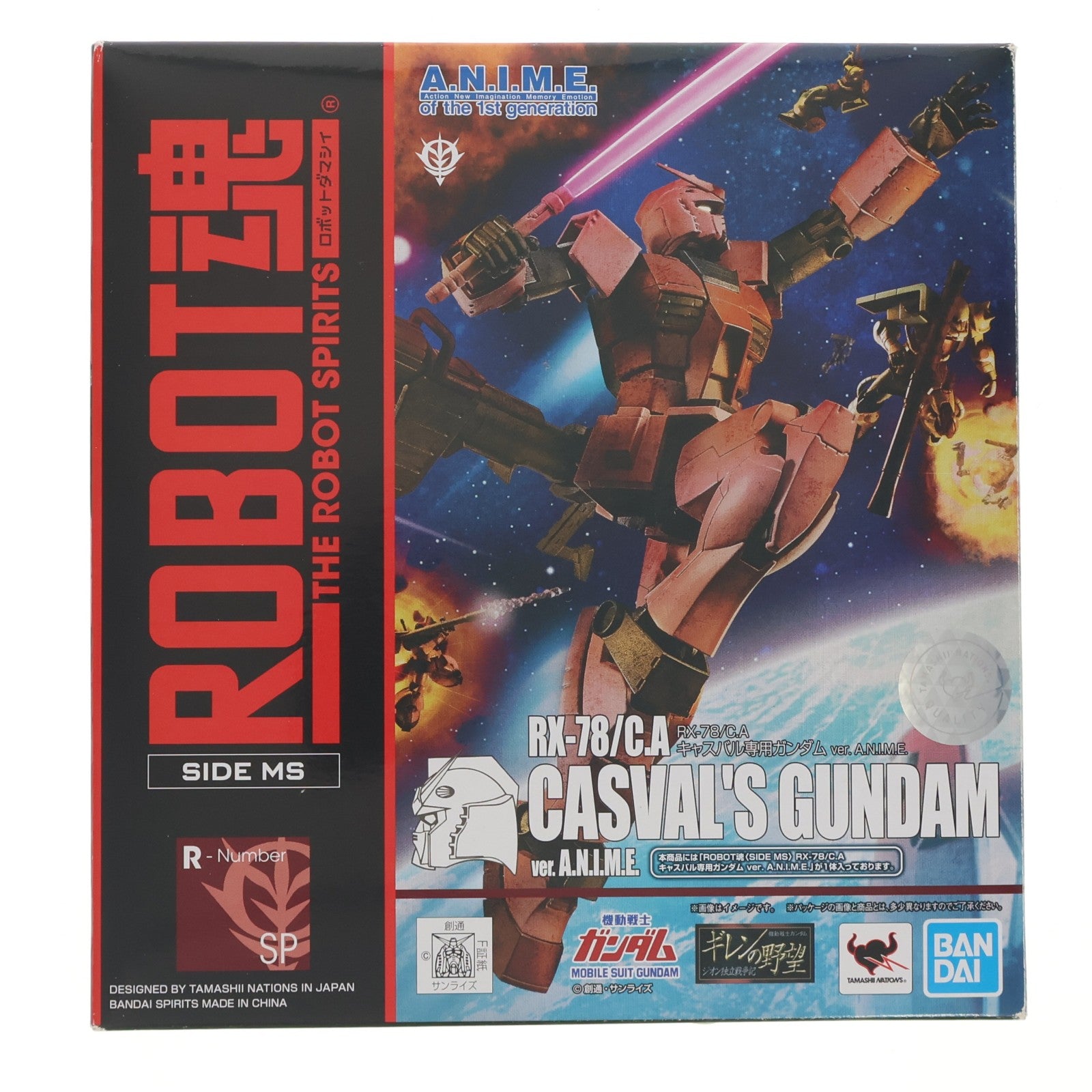 【中古即納】[FIG] ROBOT魂(SIDE MS) RX-78/C.A キャスバル専用ガンダム ver. A.N.I.M.E. 機動戦士ガンダム ギレンの野望 完成品 可動フィギュア TAMASHII NATION 2020 開催記念商品 バンダイスピリッツ(20201106)